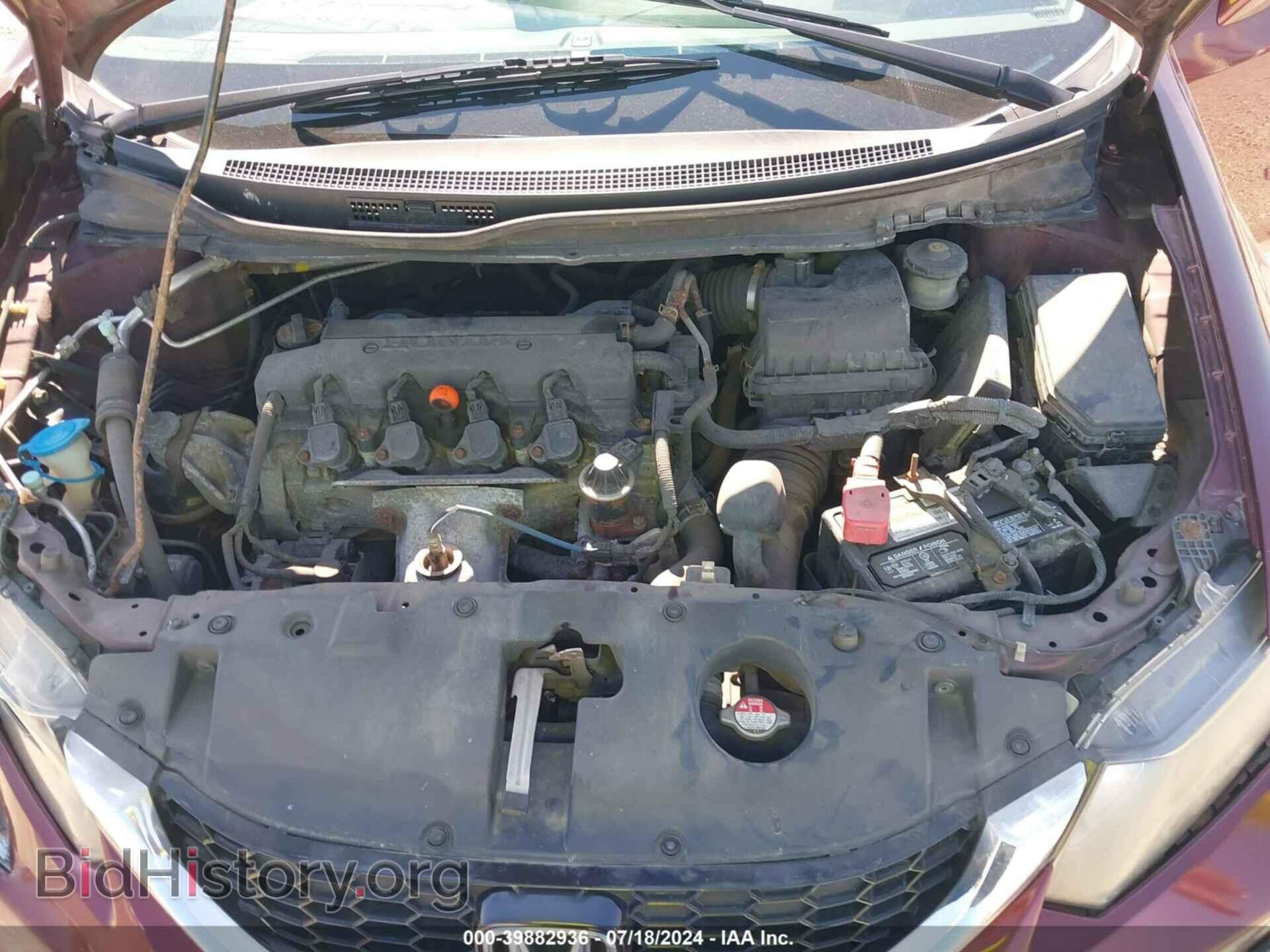 2014 HONDA CIVIC - VIN: 19XFB2F83EE001218 - Фото 10