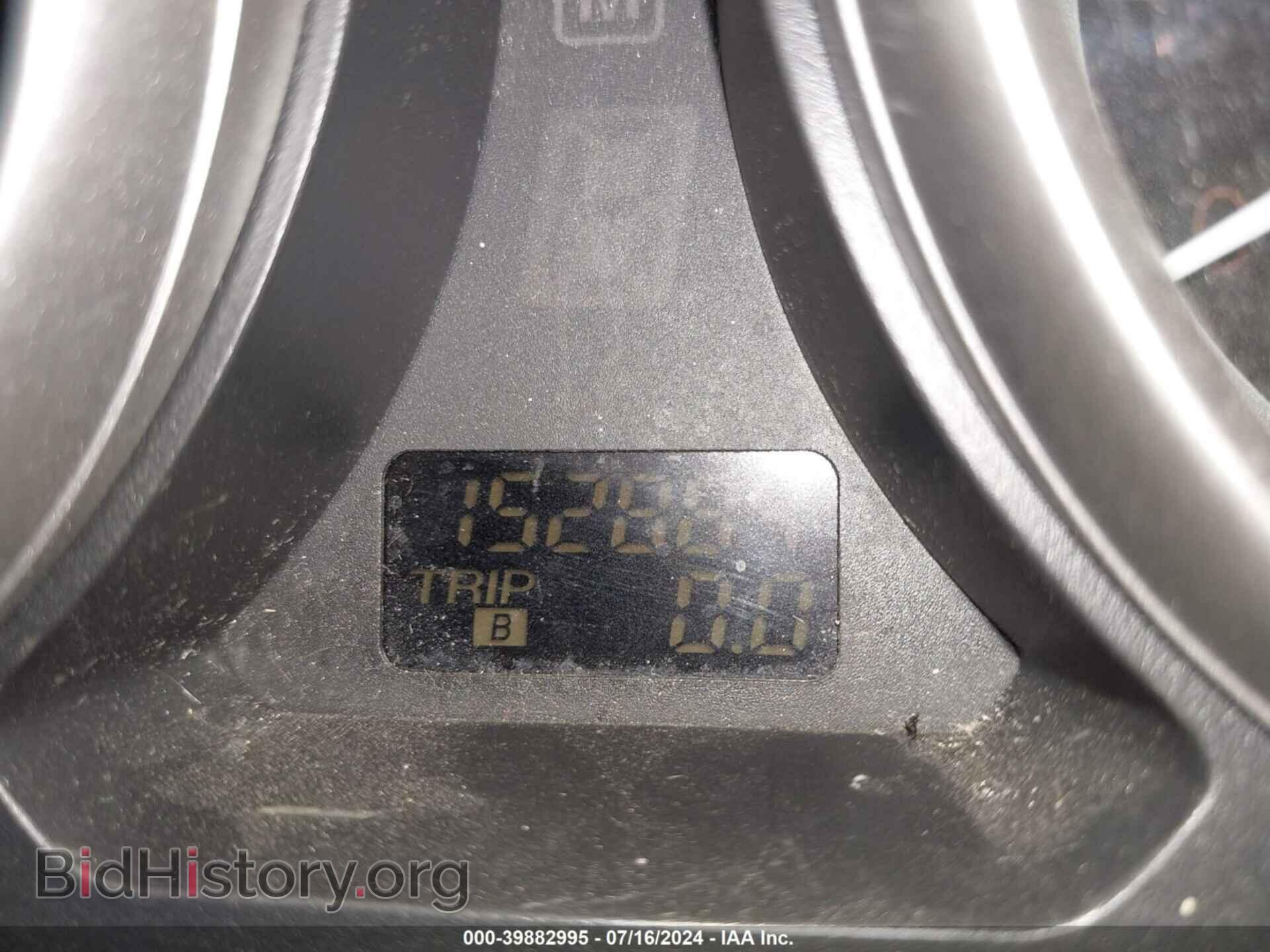 2012 MAZDA CX-9 - VIN: JM3TB2CA3C0341248 - Photo 7
