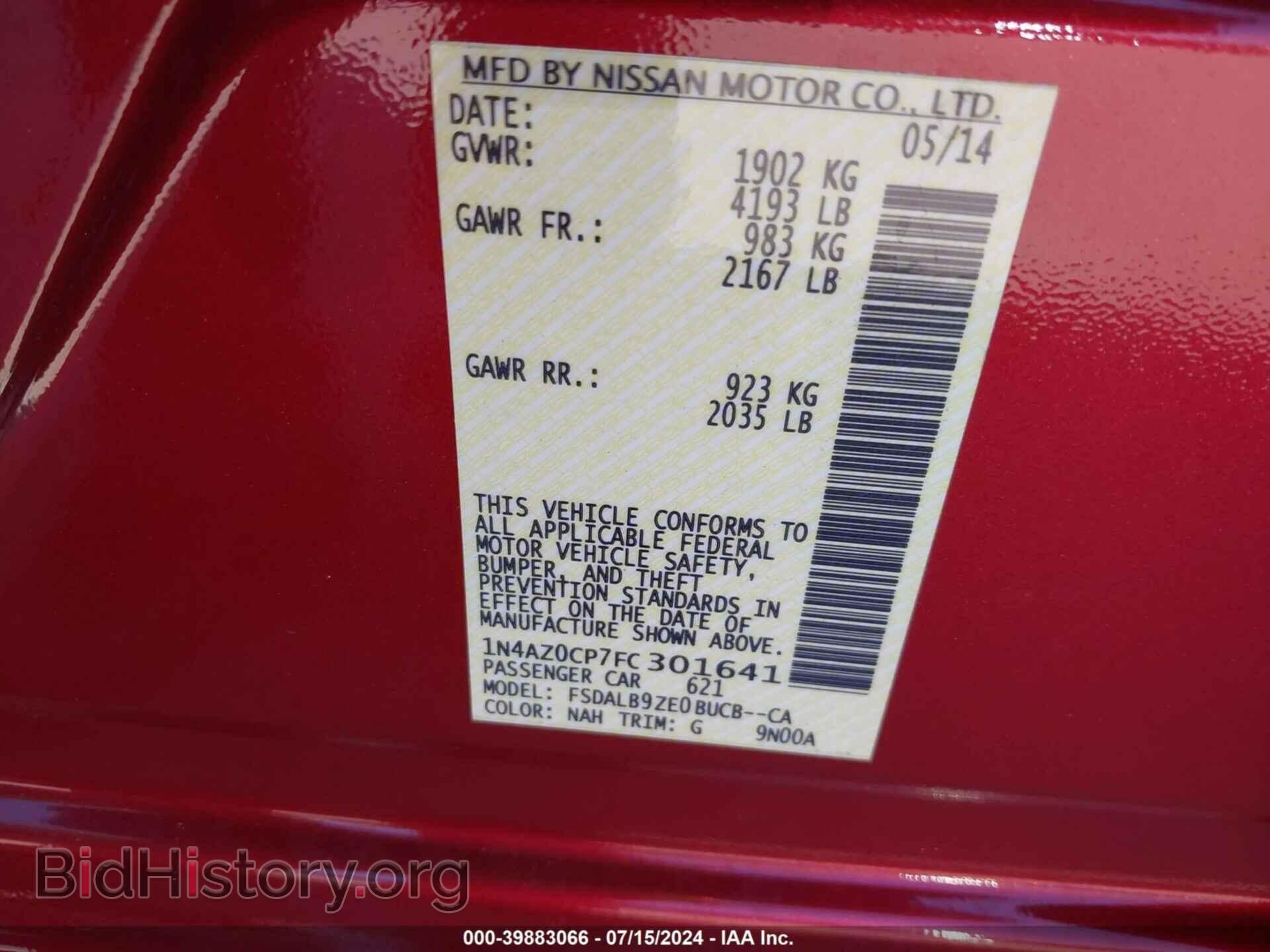 2015 NISSAN LEAF - VIN: 1N4AZ0CP7FC301641 - Фото 9