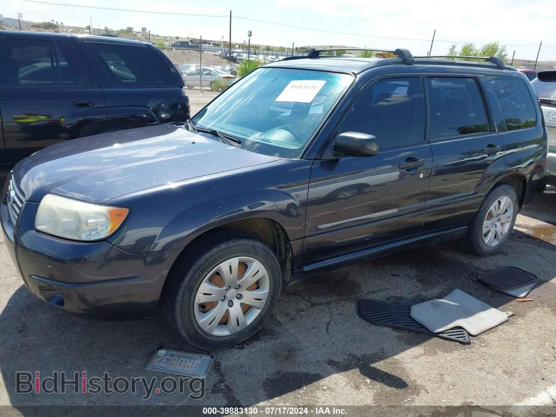 2008 SUBARU FORESTER - VIN: JF1SG63638H708351 - Фото 2