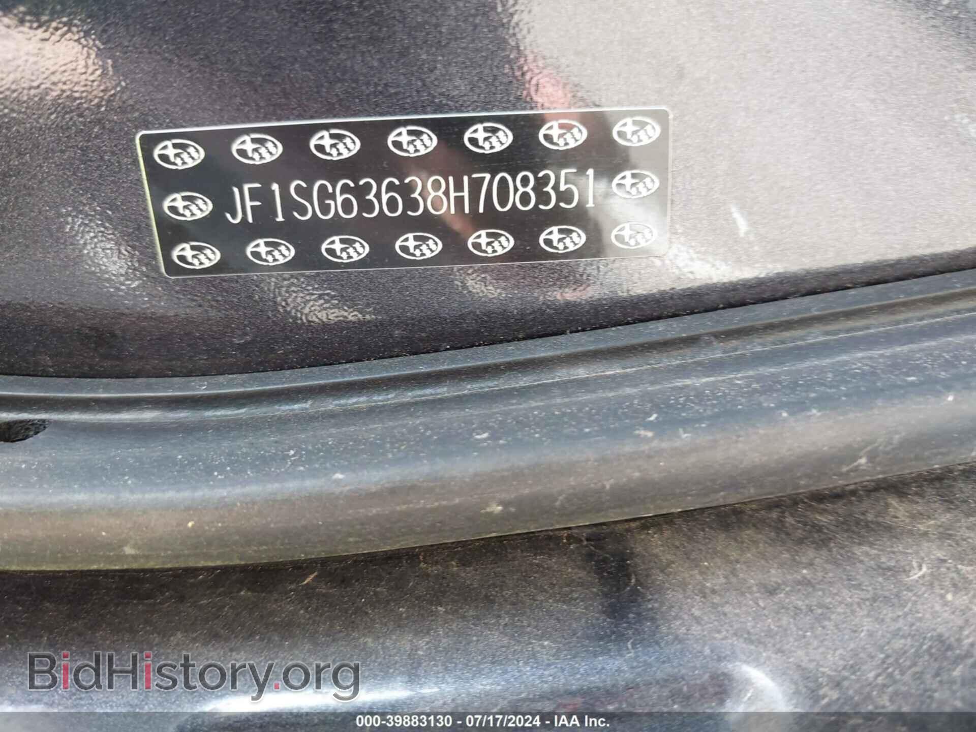 2008 SUBARU FORESTER - VIN: JF1SG63638H708351 - Фото 9