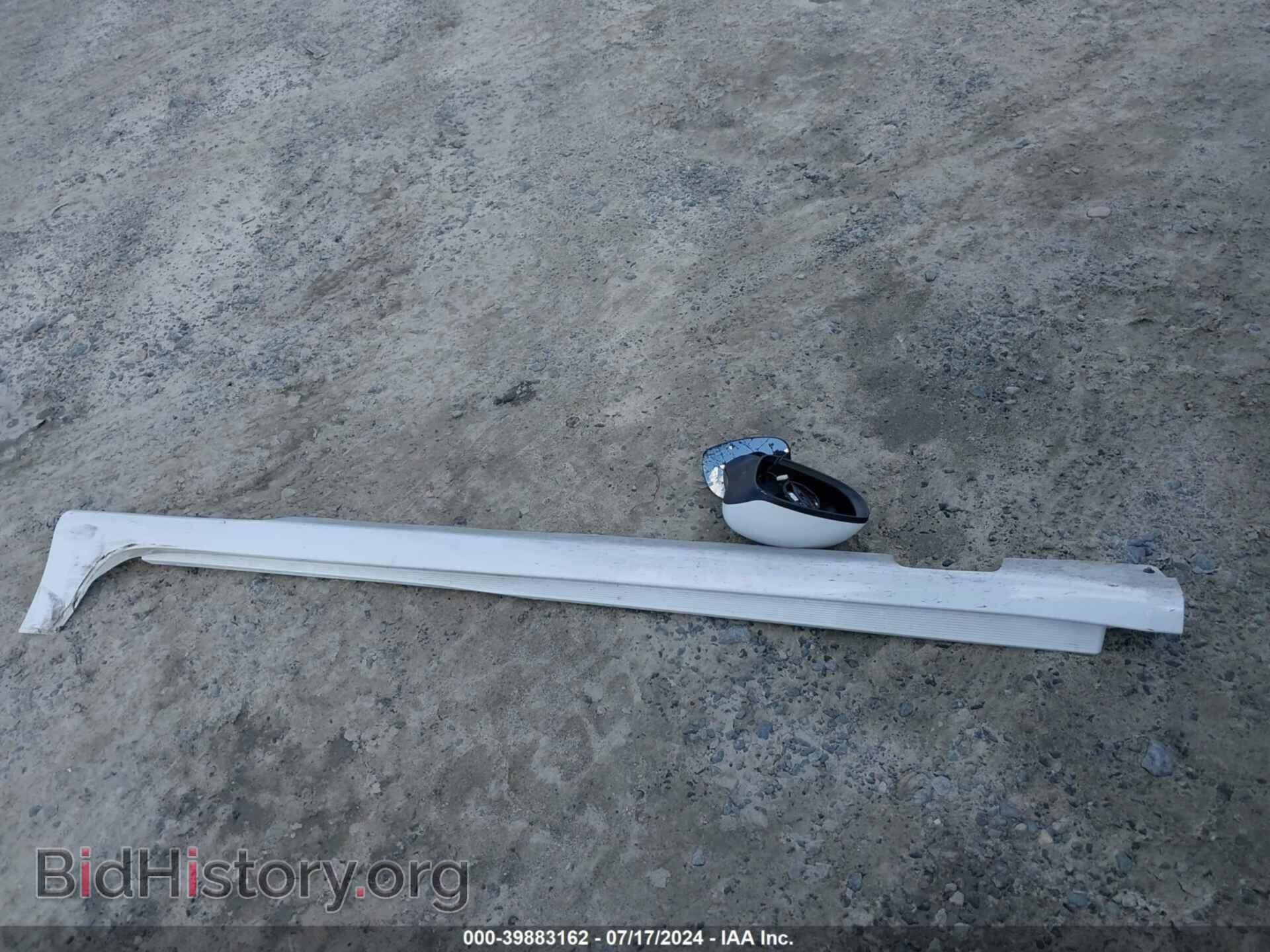2023 CHRYSLER PACIFICA - VIN: 2C4RC1BG2PR532431 - Фото 12