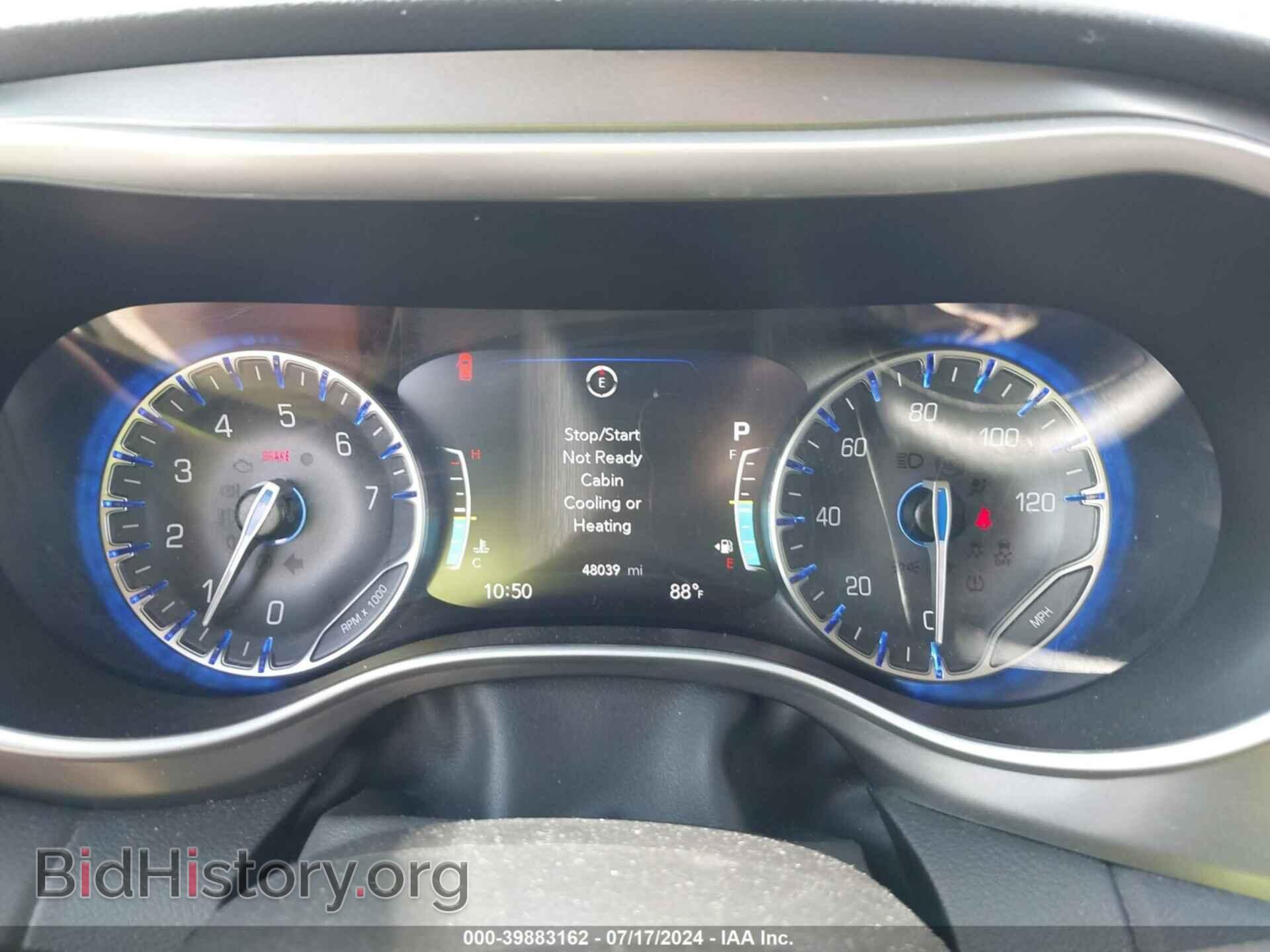 2023 CHRYSLER PACIFICA - VIN: 2C4RC1BG2PR532431 - Фото 7