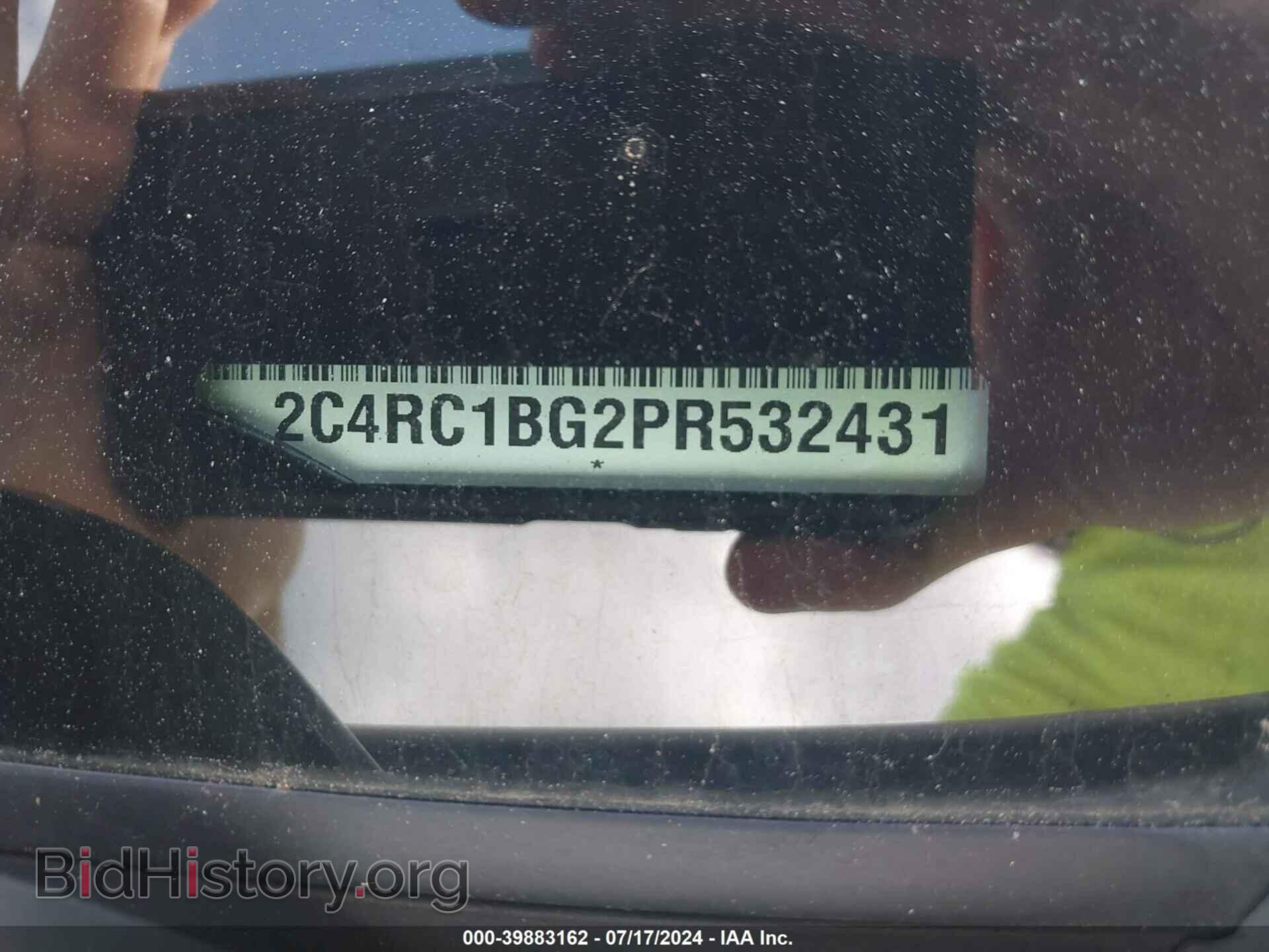 2023 CHRYSLER PACIFICA - VIN: 2C4RC1BG2PR532431 - Фото 9
