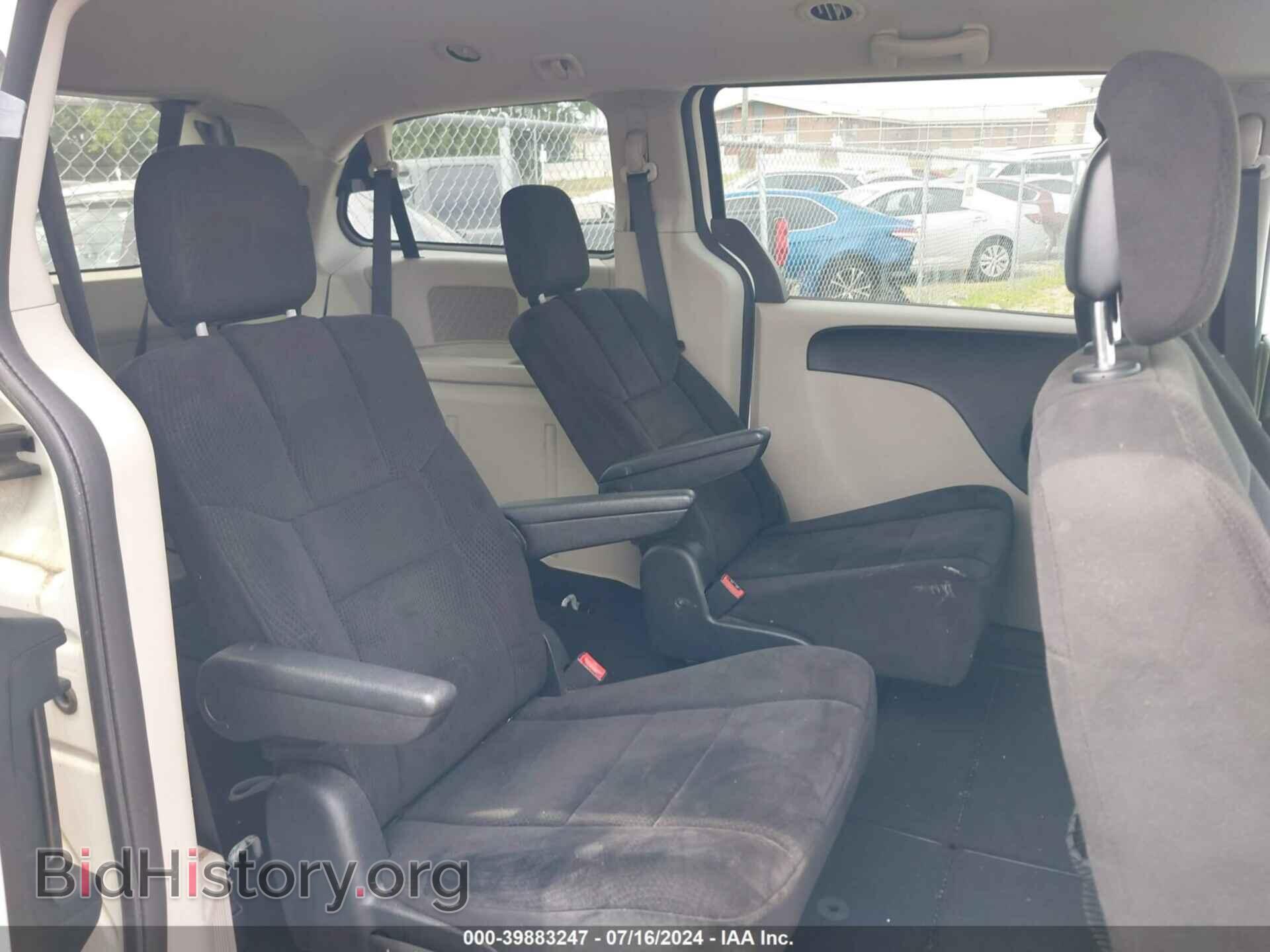 2013 DODGE GRAND CARAVAN - VIN: 2C4RDGCG4DR685595 - Фото 8