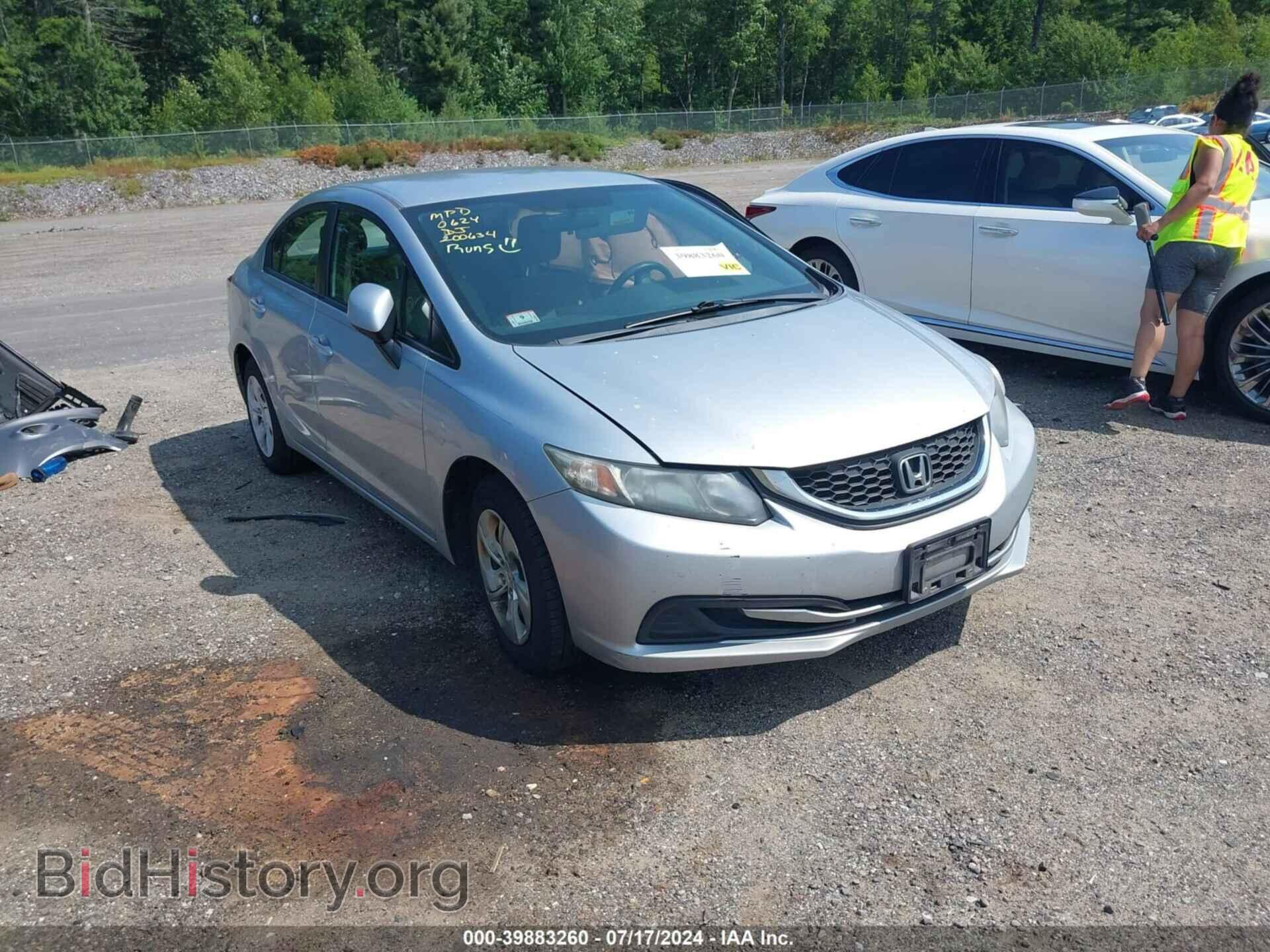 Фотография 2HGFB2F54DH530624 - HONDA CIVIC 2013