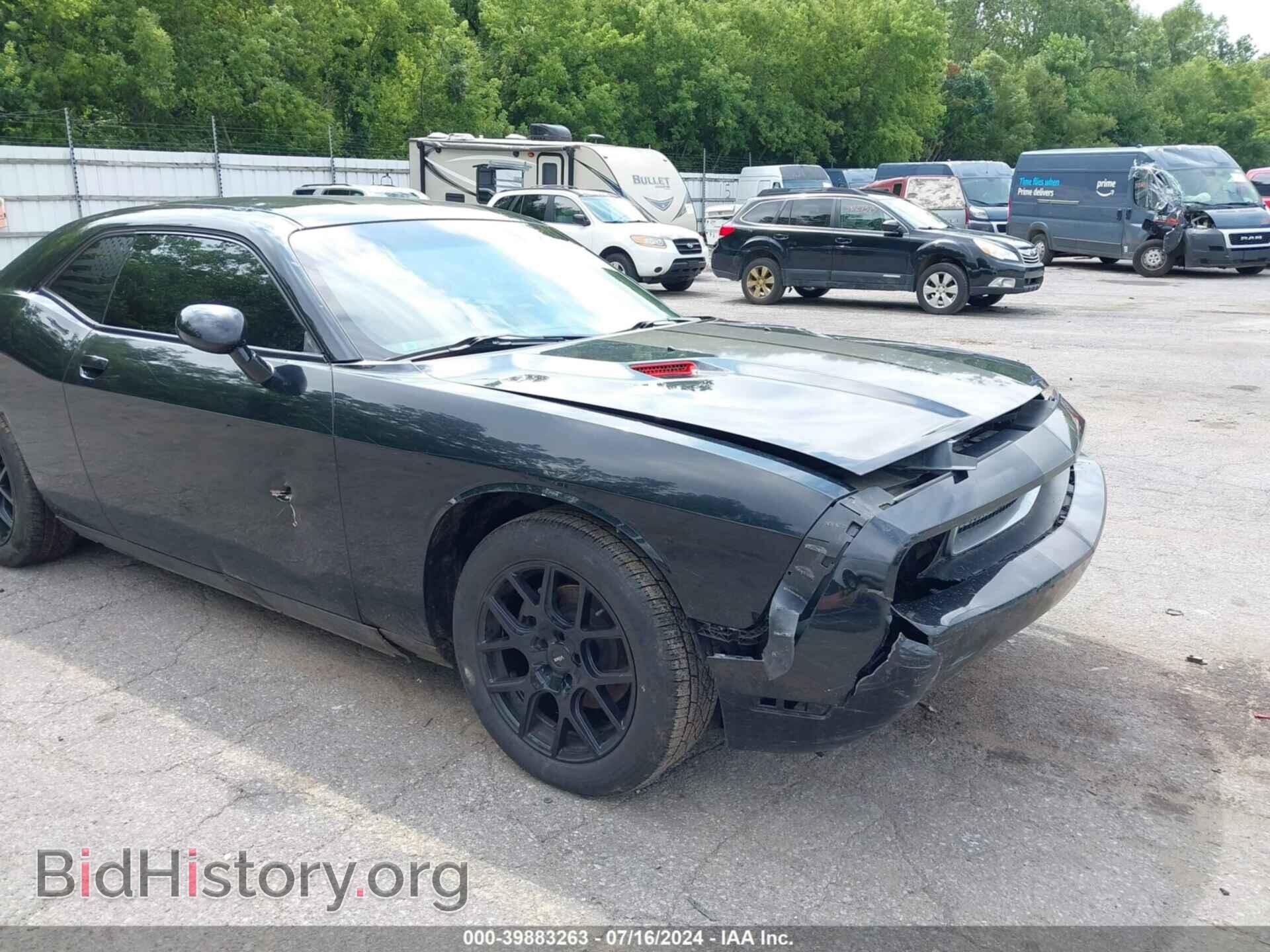 2012 DODGE CHALLENGER - VIN: 2C3CDYAG5CH292082 - Photo 13