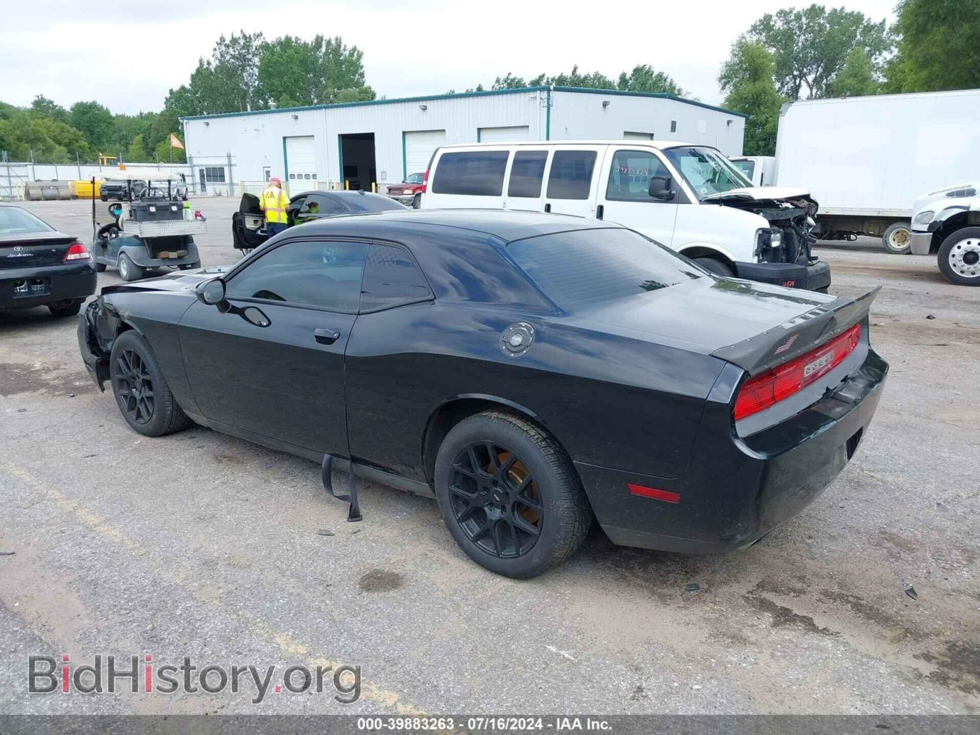 2012 DODGE CHALLENGER - VIN: 2C3CDYAG5CH292082 - Photo 3