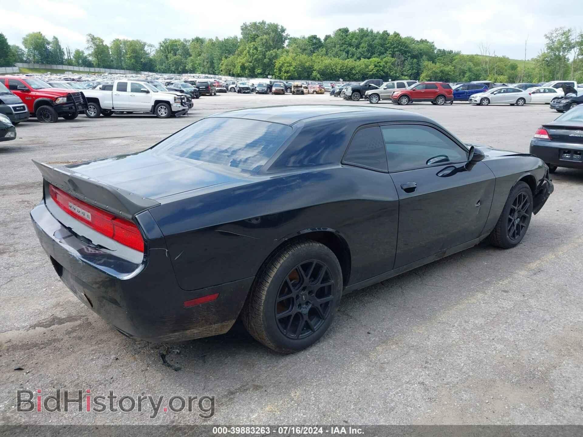 2012 DODGE CHALLENGER - VIN: 2C3CDYAG5CH292082 - Photo 4
