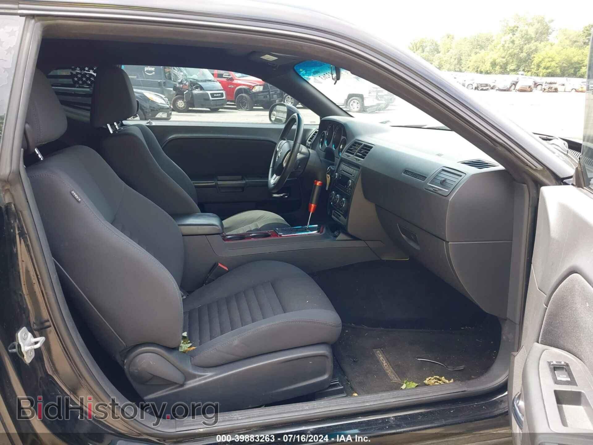 2012 DODGE CHALLENGER - VIN: 2C3CDYAG5CH292082 - Photo 5