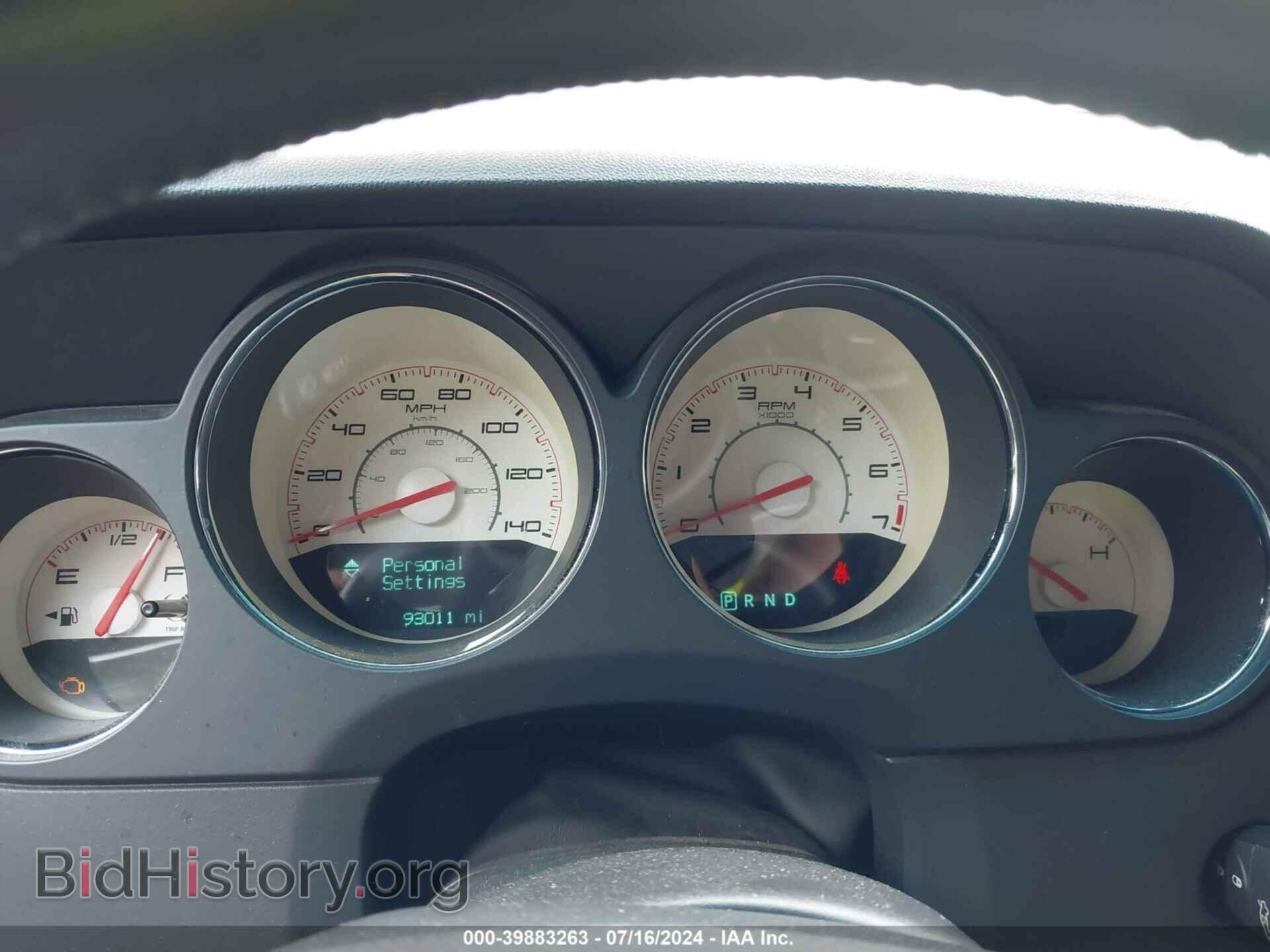 2012 DODGE CHALLENGER - VIN: 2C3CDYAG5CH292082 - Photo 7