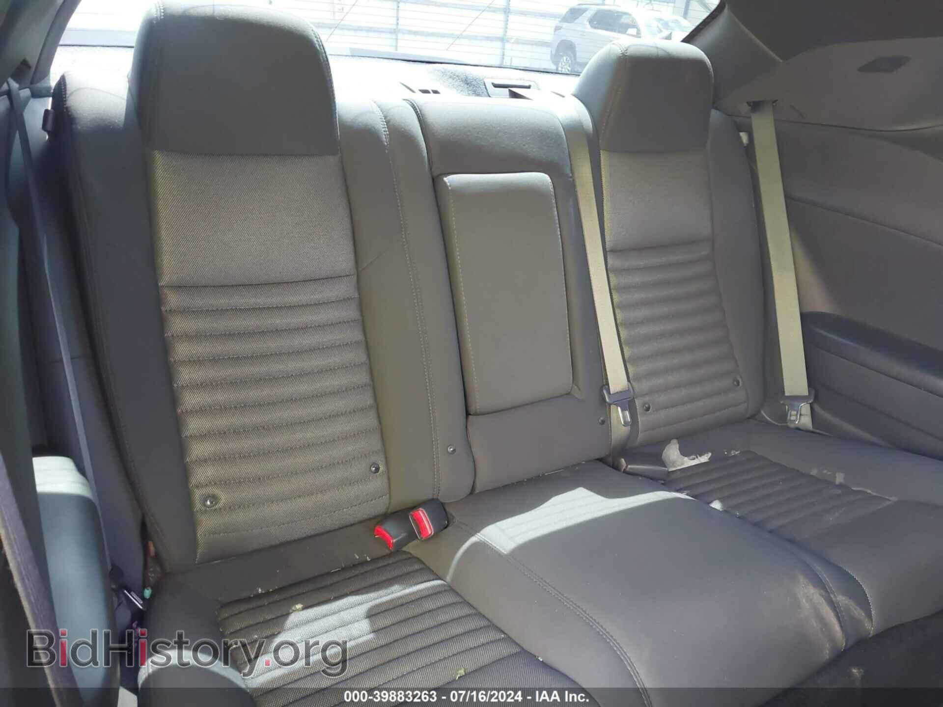 2012 DODGE CHALLENGER - VIN: 2C3CDYAG5CH292082 - Photo 8