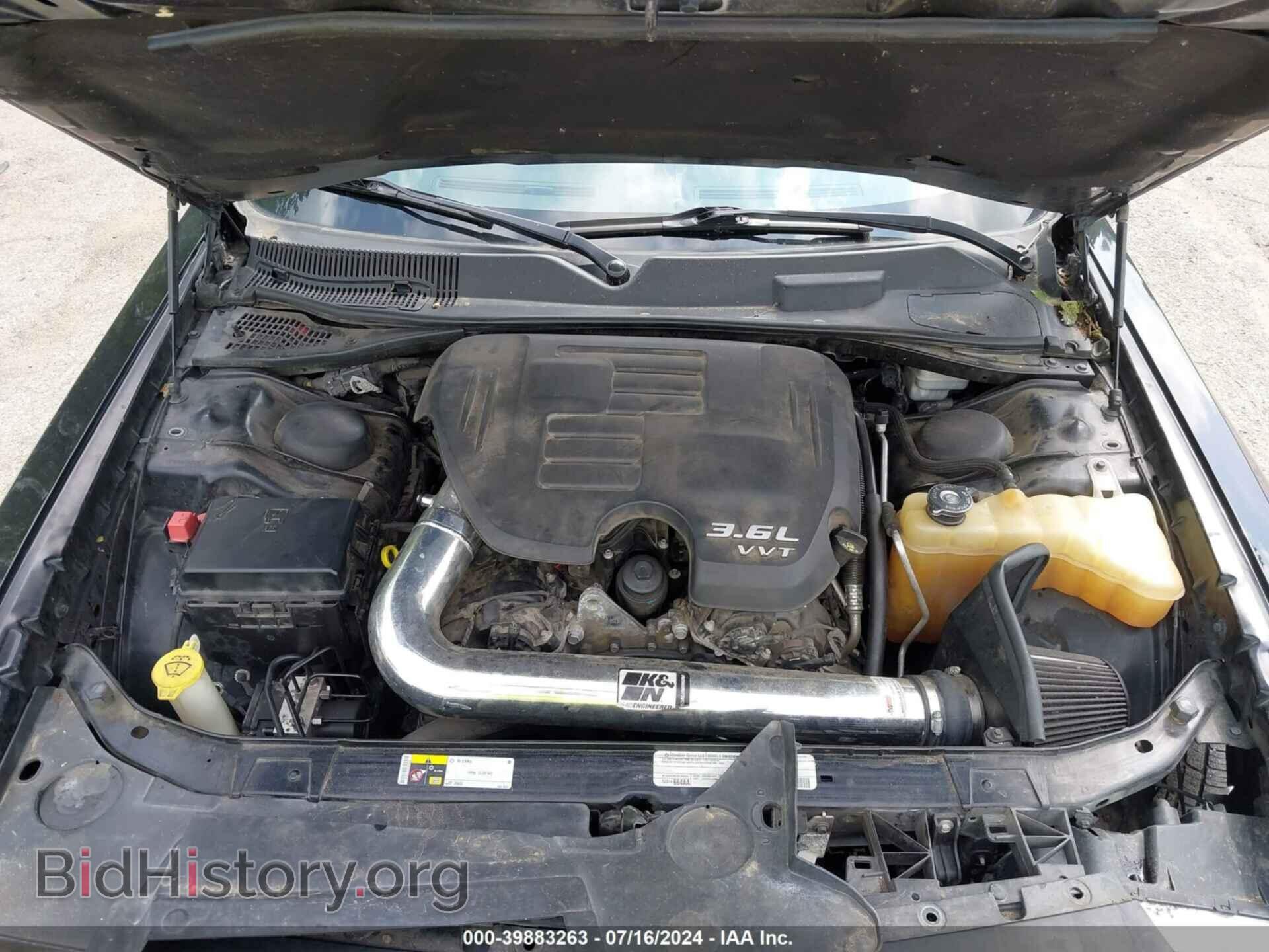 2012 DODGE CHALLENGER - VIN: 2C3CDYAG5CH292082 - Photo 10