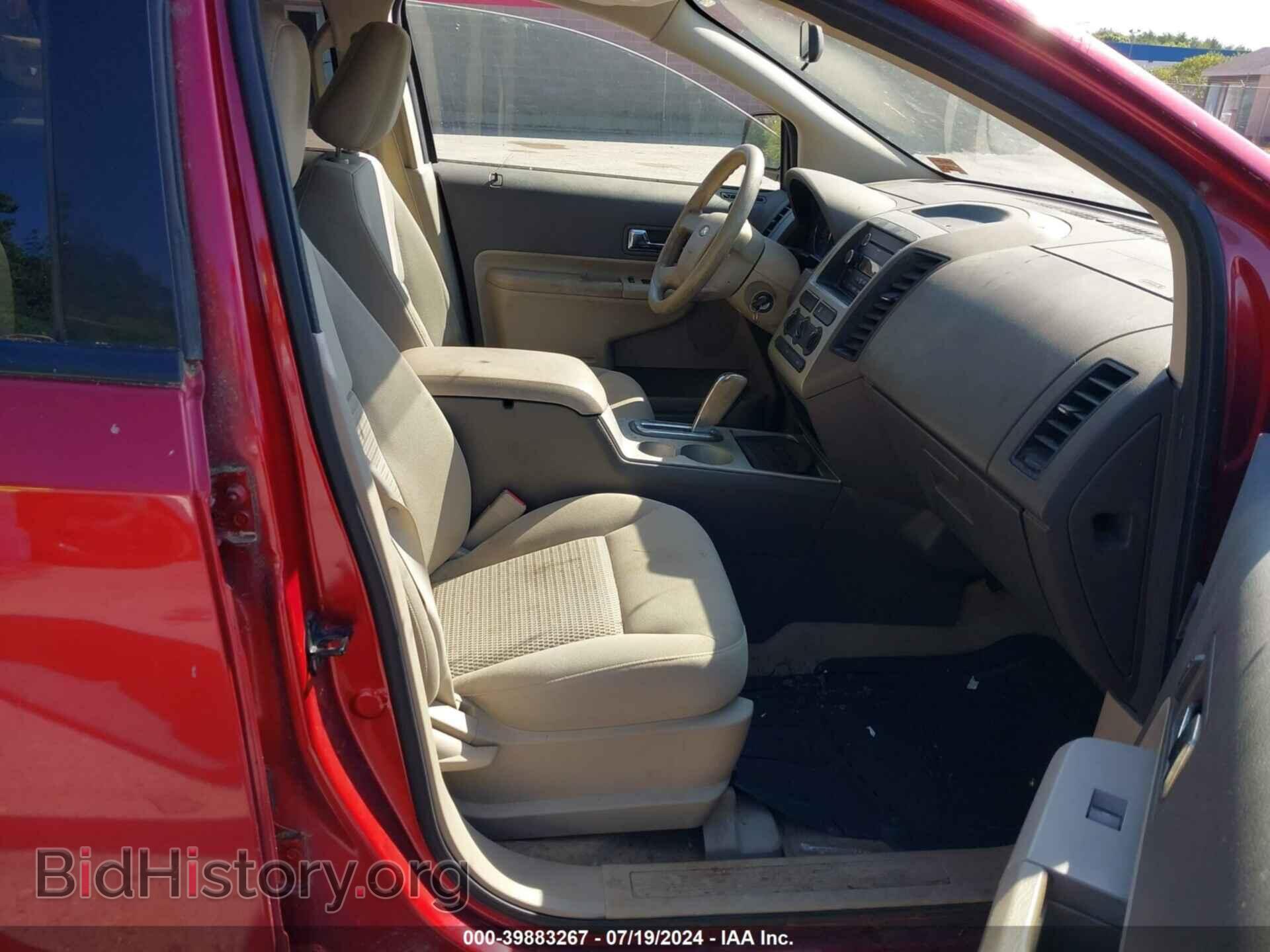 2008 FORD EDGE - VIN: 2FMDK36C58BA28798 - Фото 5