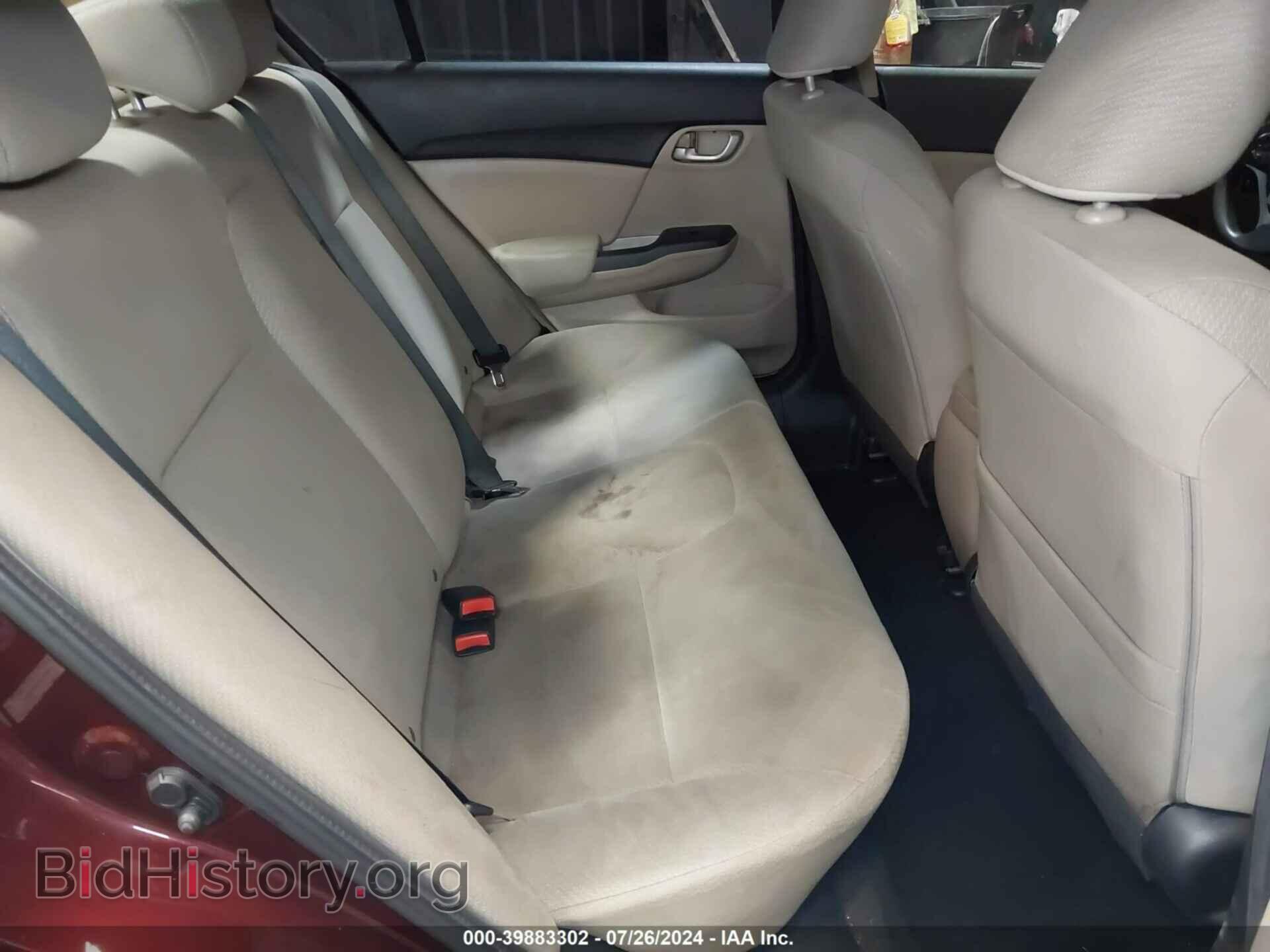 2013 HONDA CIVIC - VIN: 19XFB2F5XDE219662 - Фото 8
