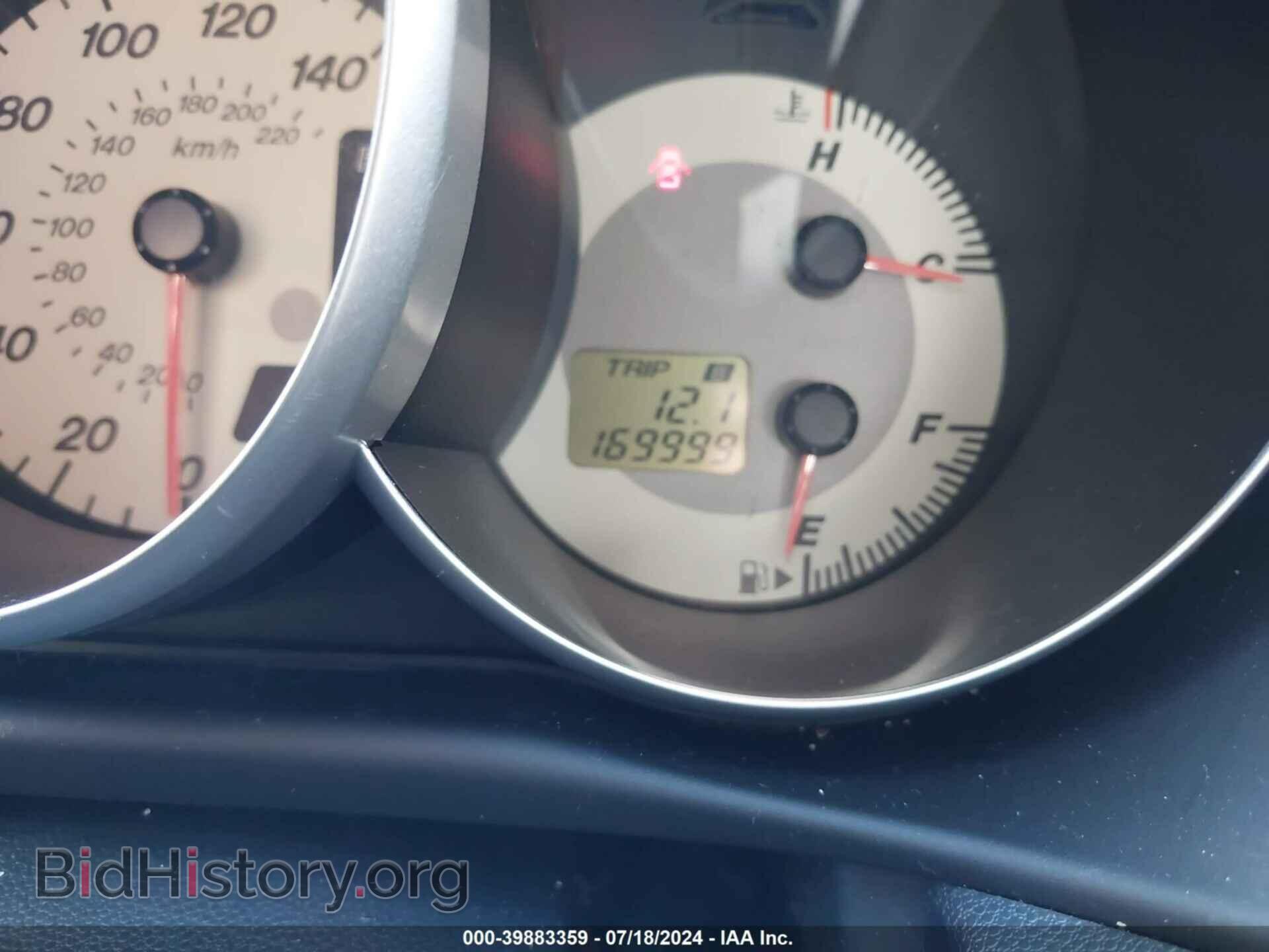 2007 MAZDA MAZDA3 - VIN: JM1BK32F371726915 - Фото 7