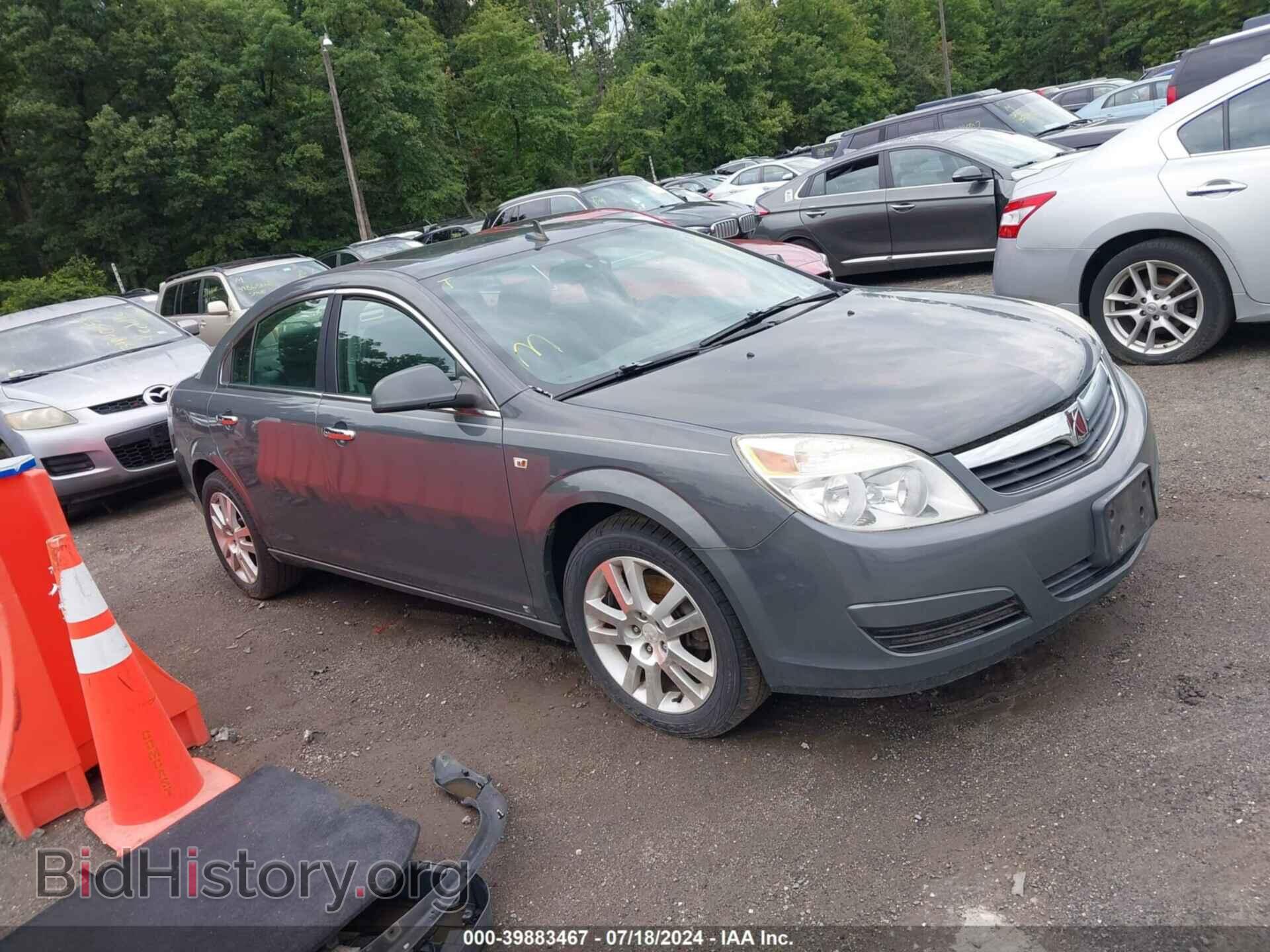 Photo 1G8ZV57B39F124412 - SATURN AURA 2009