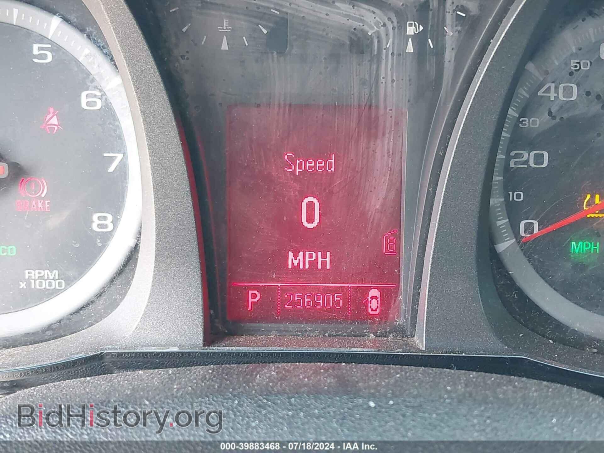 2011 GMC TERRAIN - VIN: 2CTALUEC1B6206481 - Photo 7