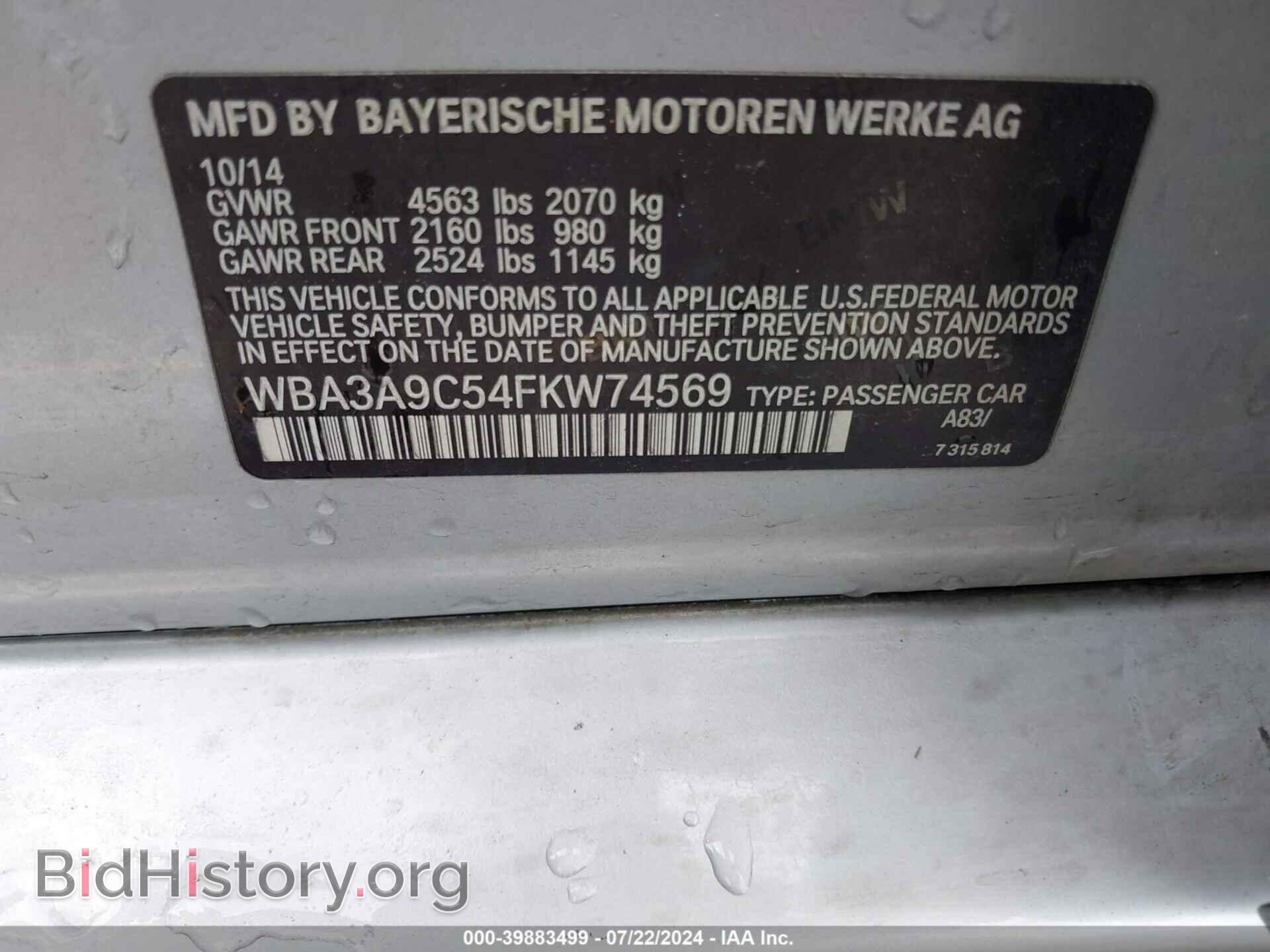 2015 BMW 335I - VIN: WBA3A9C54FKW74569 - Фото 9