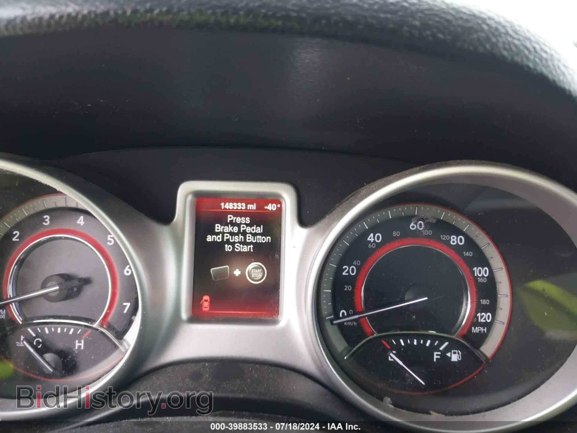 2015 DODGE JOURNEY - VIN: 3C4PDCAB2FT737507 - Фото 7