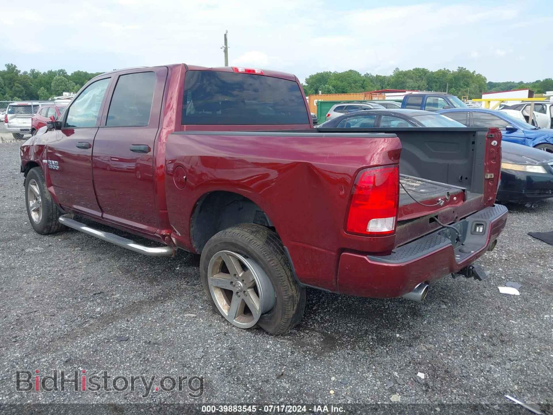 2017 RAM 1500 - VIN: 3C6RR7KT7HG605113 - Фото 3