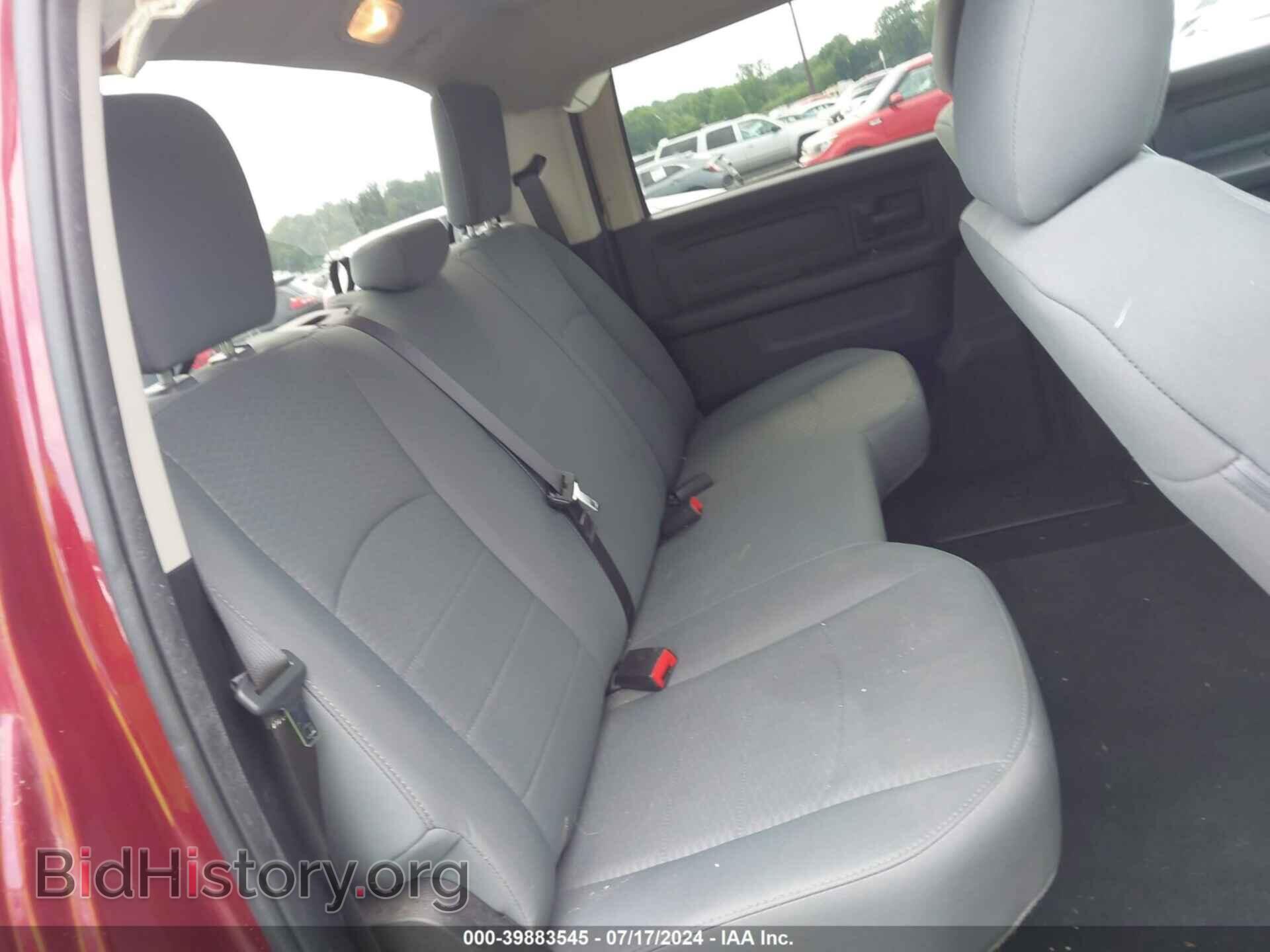 2017 RAM 1500 - VIN: 3C6RR7KT7HG605113 - Фото 8