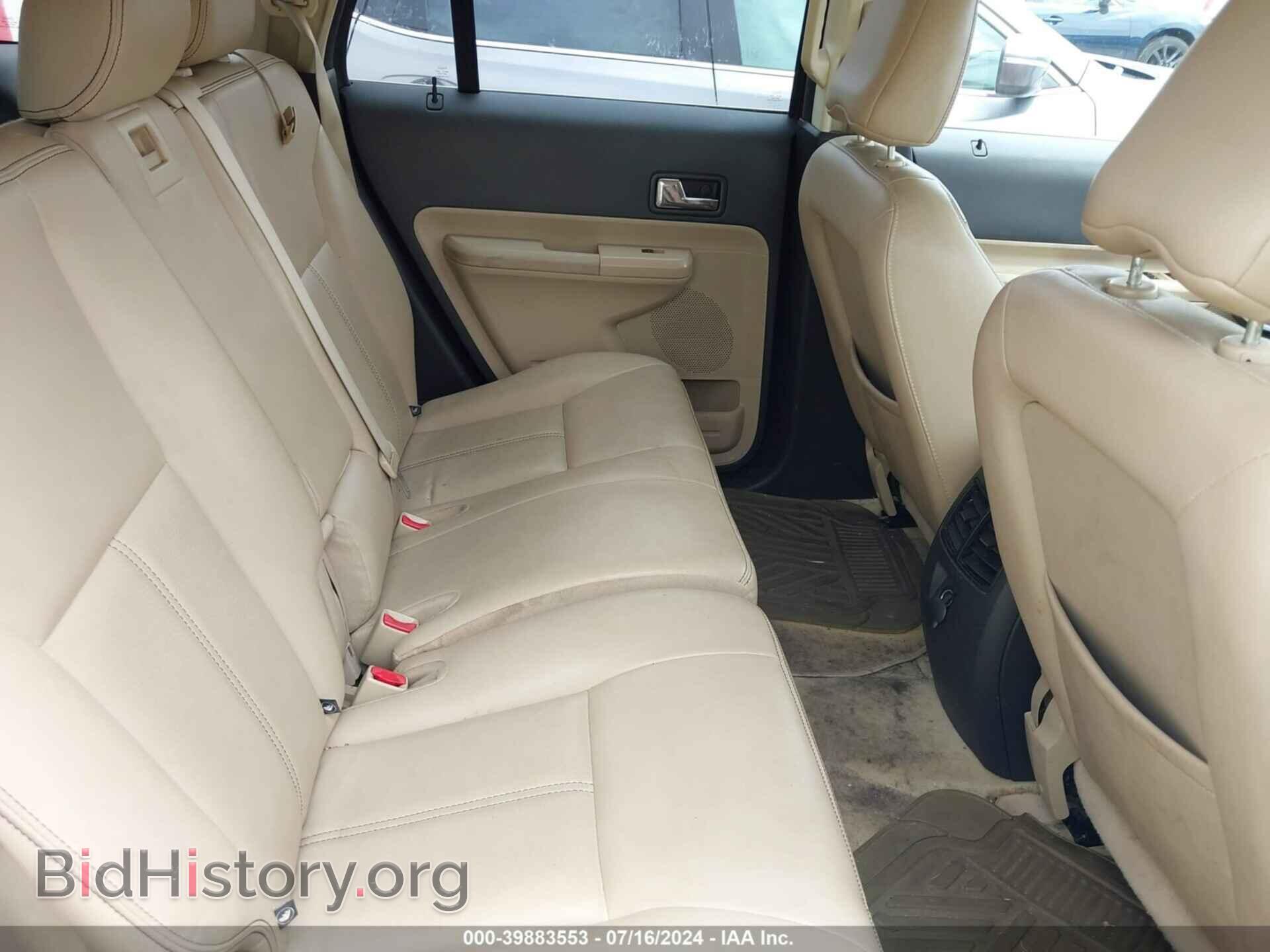 2008 FORD EDGE - VIN: 2FMDK49C78BA62436 - Фото 8