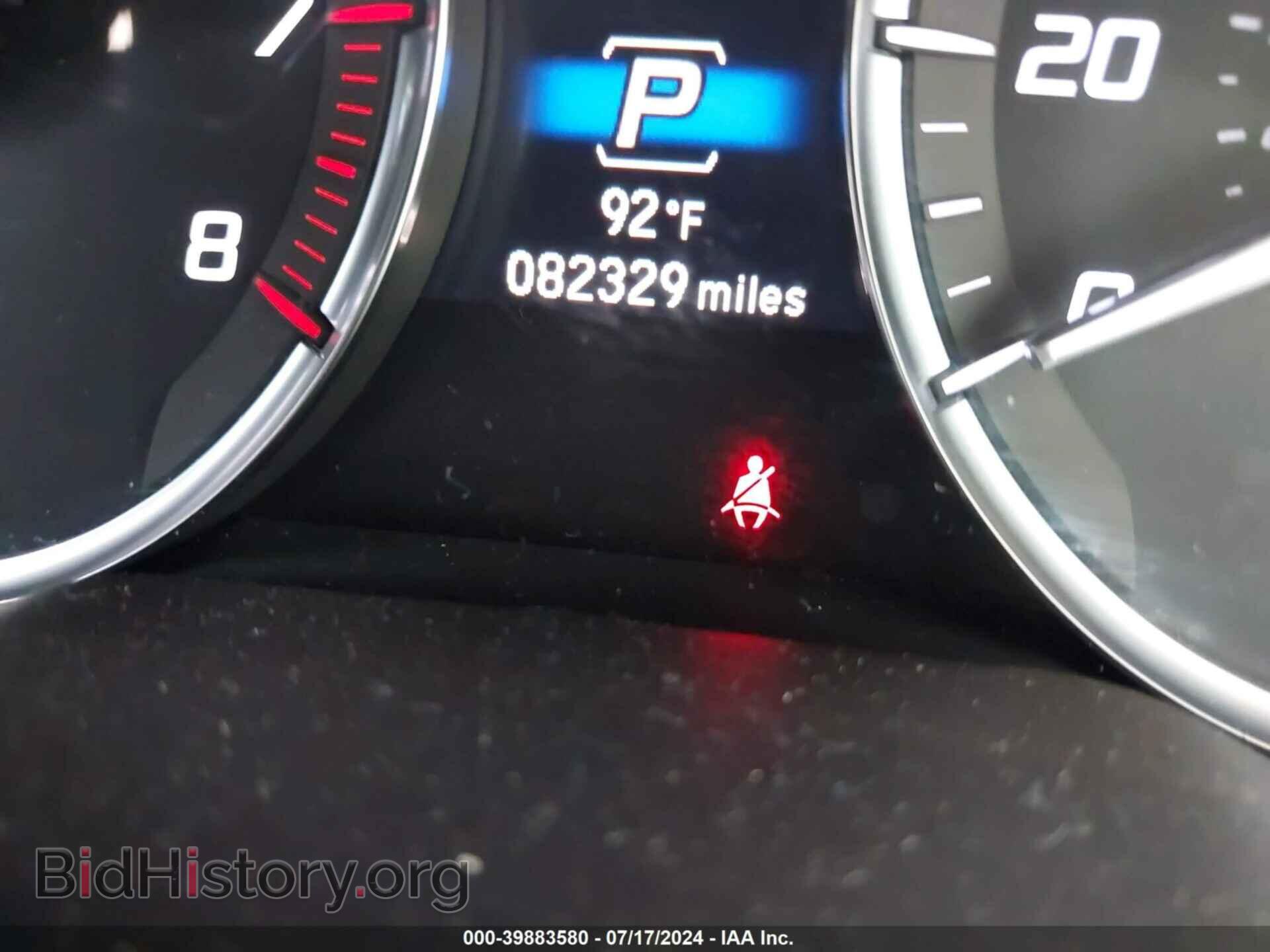 2017 ACURA MDX - VIN: 5FRYD3H32HB003792 - Фото 15