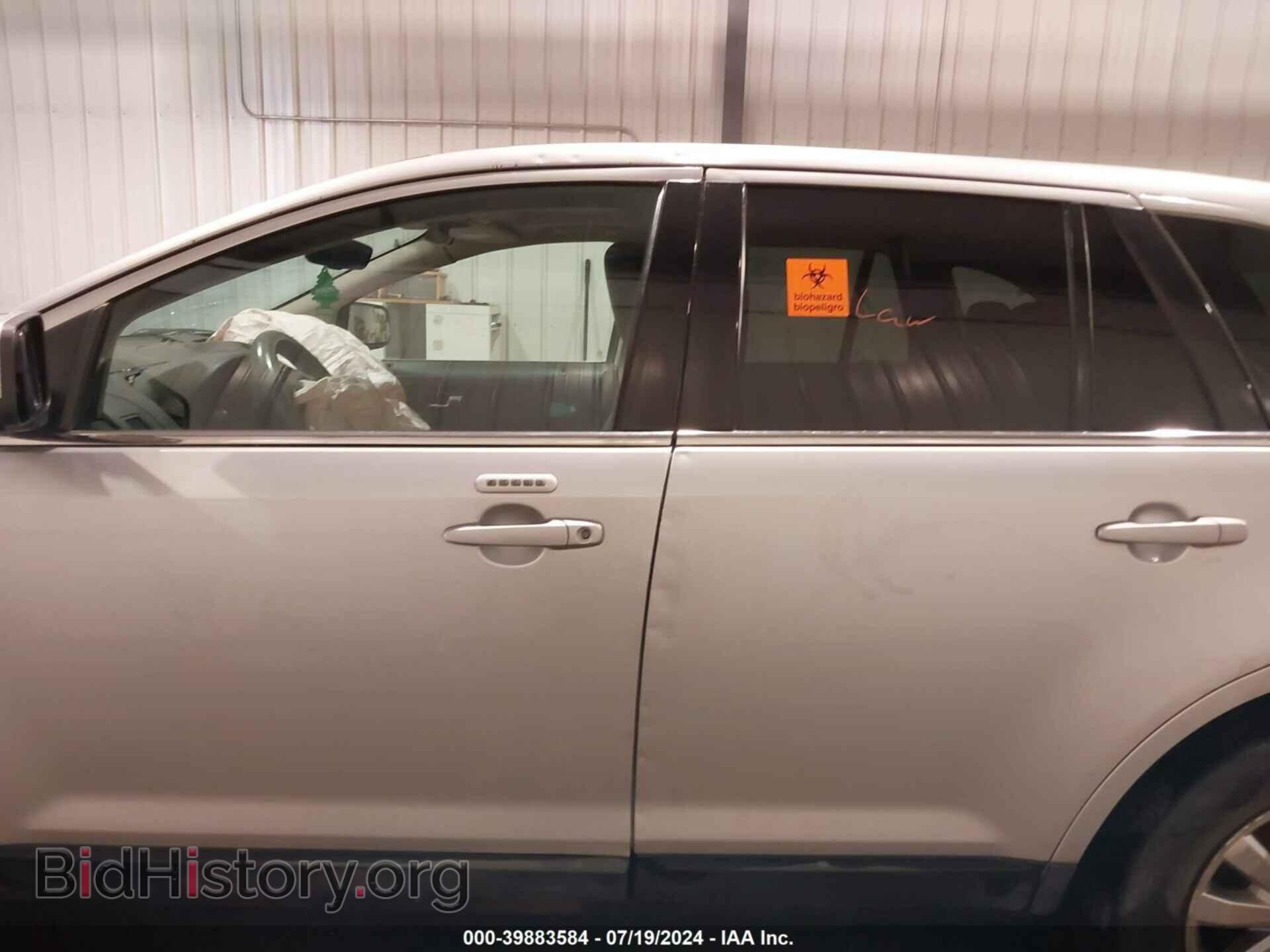 2009 FORD EDGE - VIN: 2FMDK49C59BA64896 - Фото 15