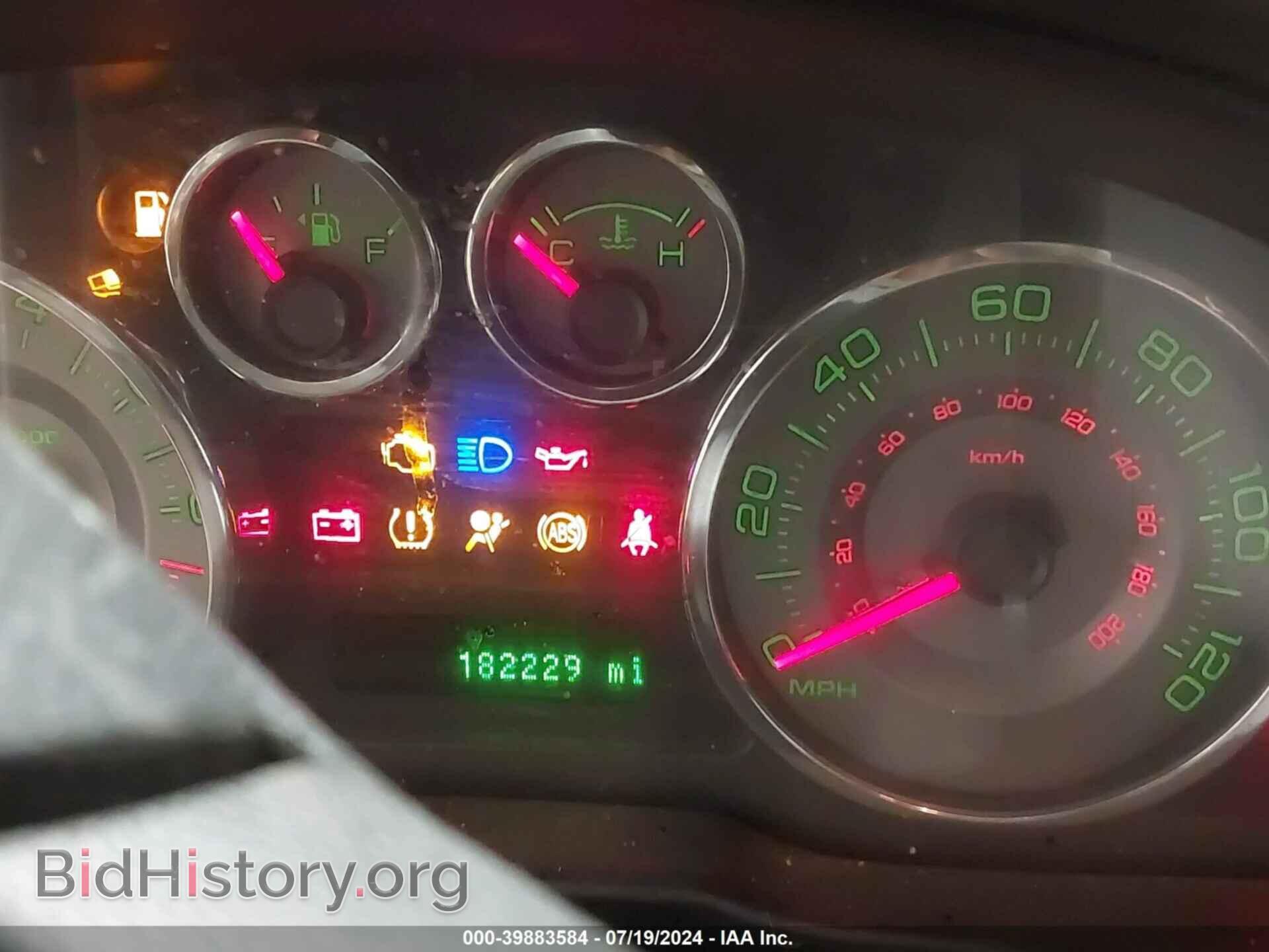 2009 FORD EDGE - VIN: 2FMDK49C59BA64896 - Фото 7