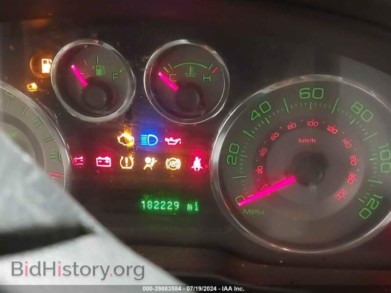 2009 Ford EDGE (VIN 2FMDK49C59BA64896) — photo 7 of 20