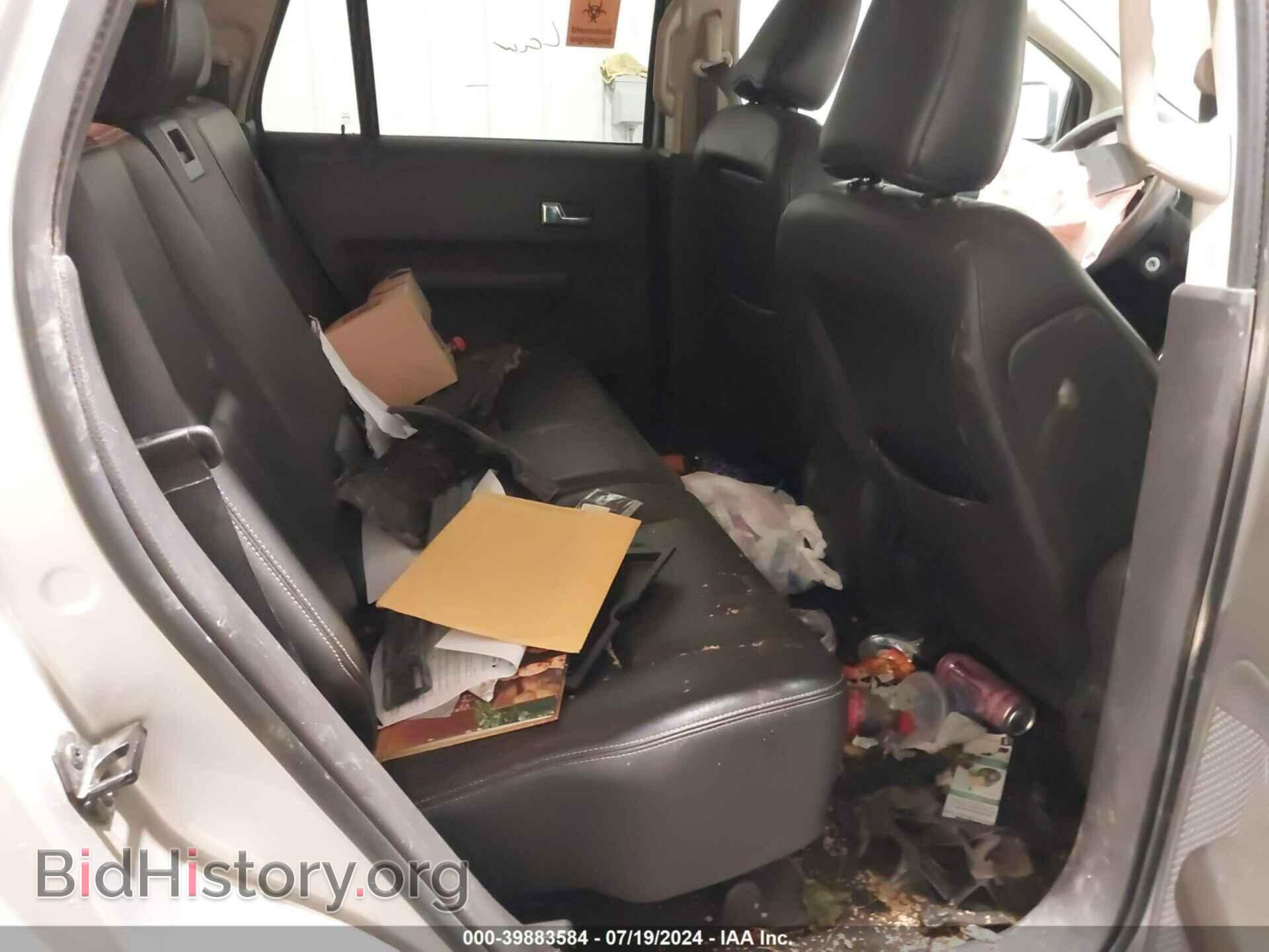 2009 FORD EDGE - VIN: 2FMDK49C59BA64896 - Фото 8