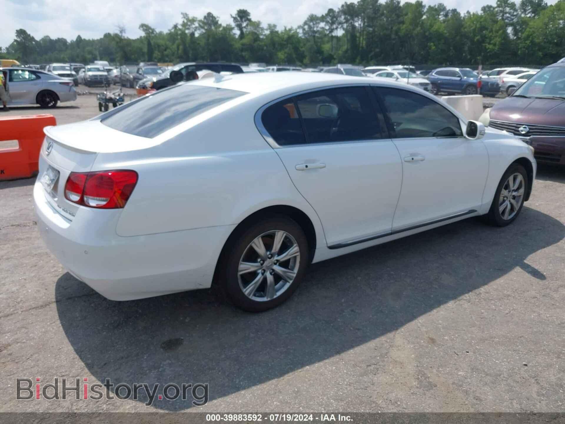 2008 LEXUS GS 350 - VIN: JTHCE96S080020447 - Фото 4