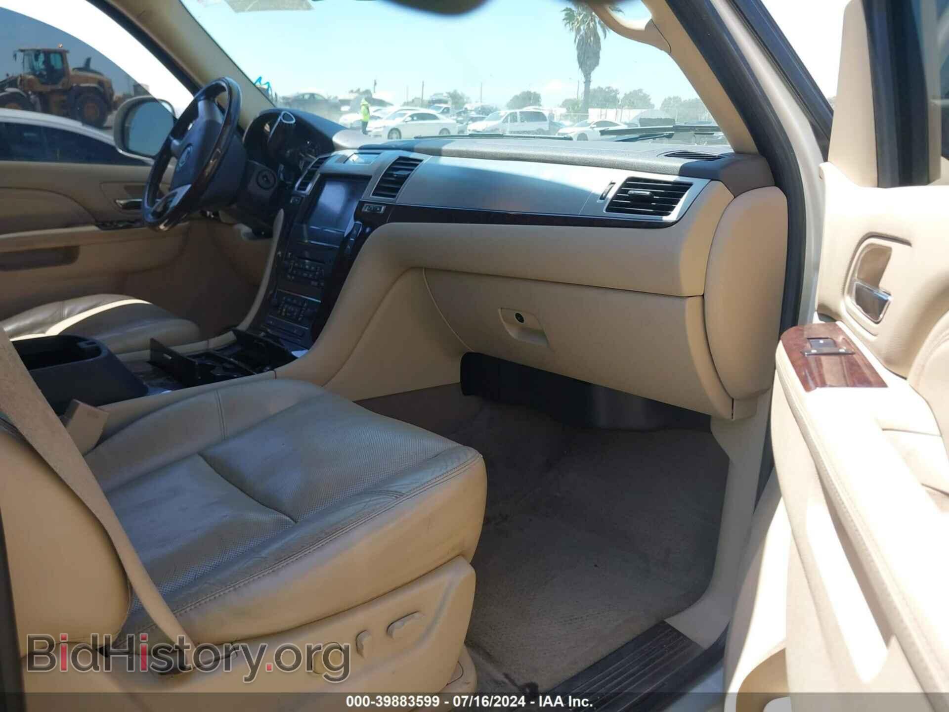 2011 CADILLAC ESCALADE - VIN: 1GYS4CEFXBR105245 - Фото 5