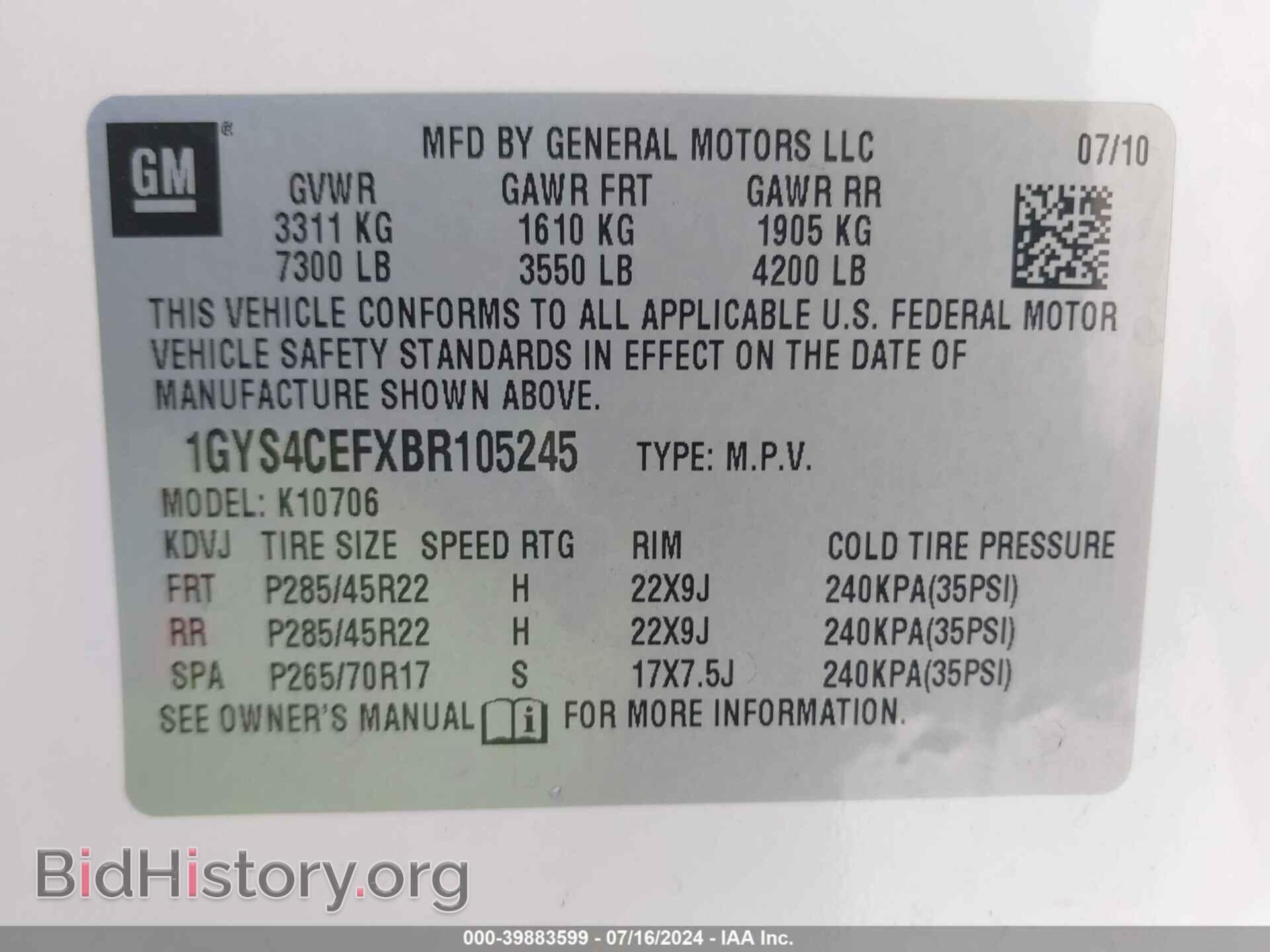 2011 CADILLAC ESCALADE - VIN: 1GYS4CEFXBR105245 - Фото 9