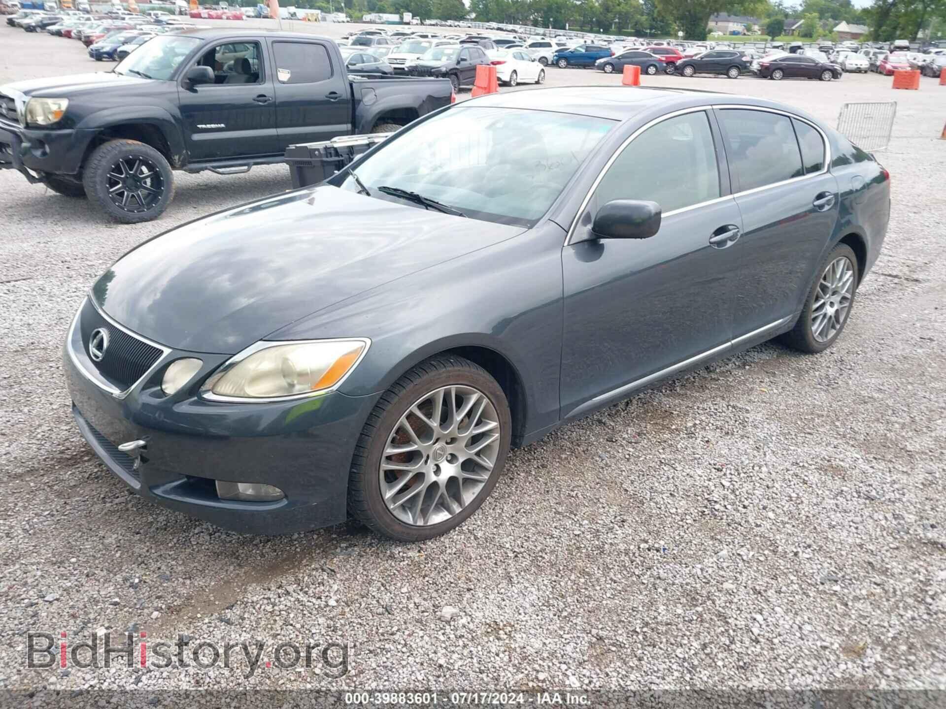 2006 LEXUS GS 300 - VIN: JTHCH96S560011327 - Фото 2