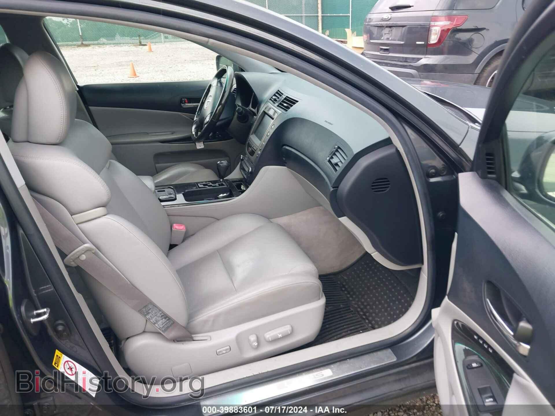 2006 LEXUS GS 300 - VIN: JTHCH96S560011327 - Фото 5