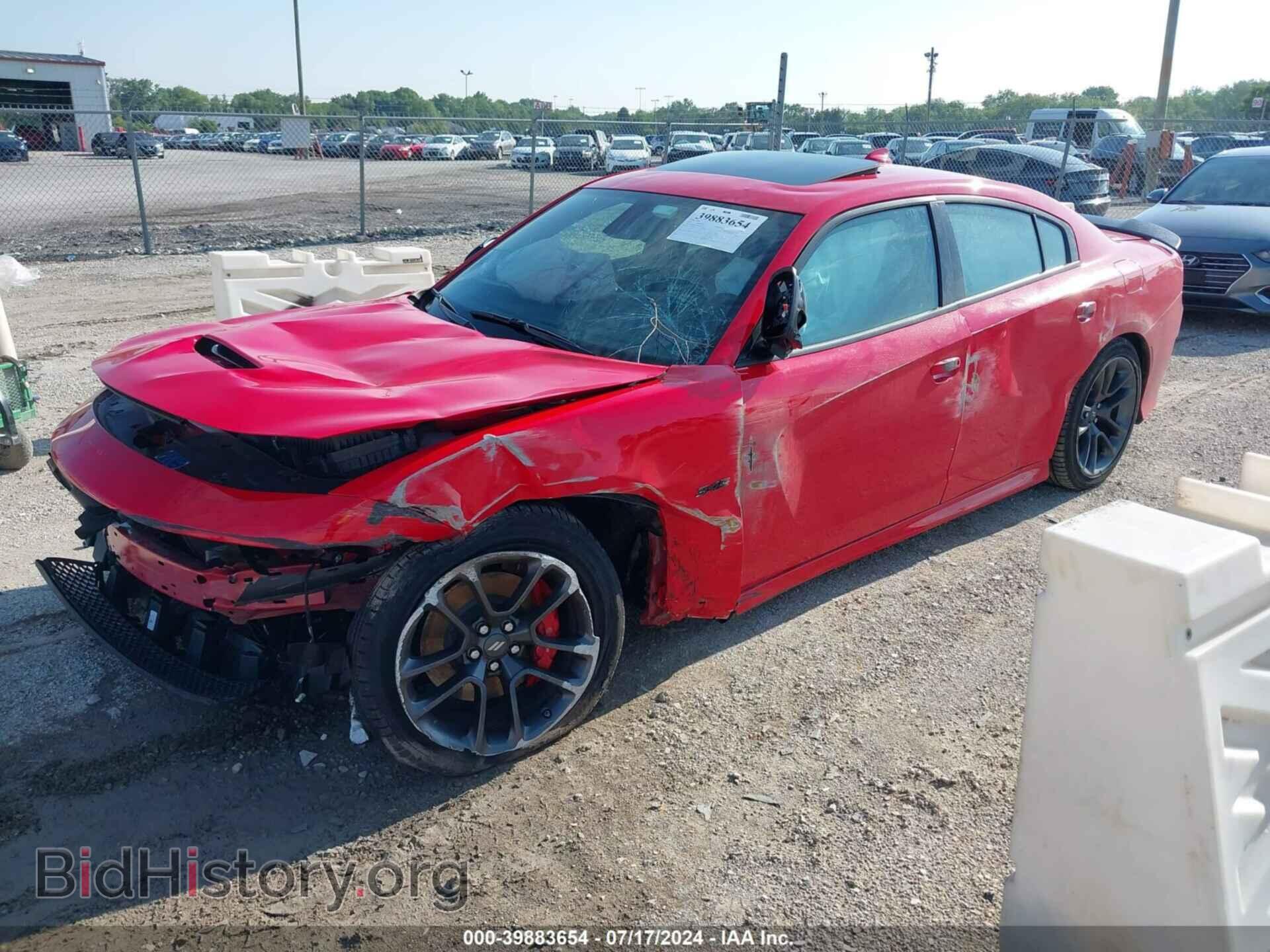 2023 DODGE CHARGER - VIN: 2C3CDXCT6PH609636 - Фото 2