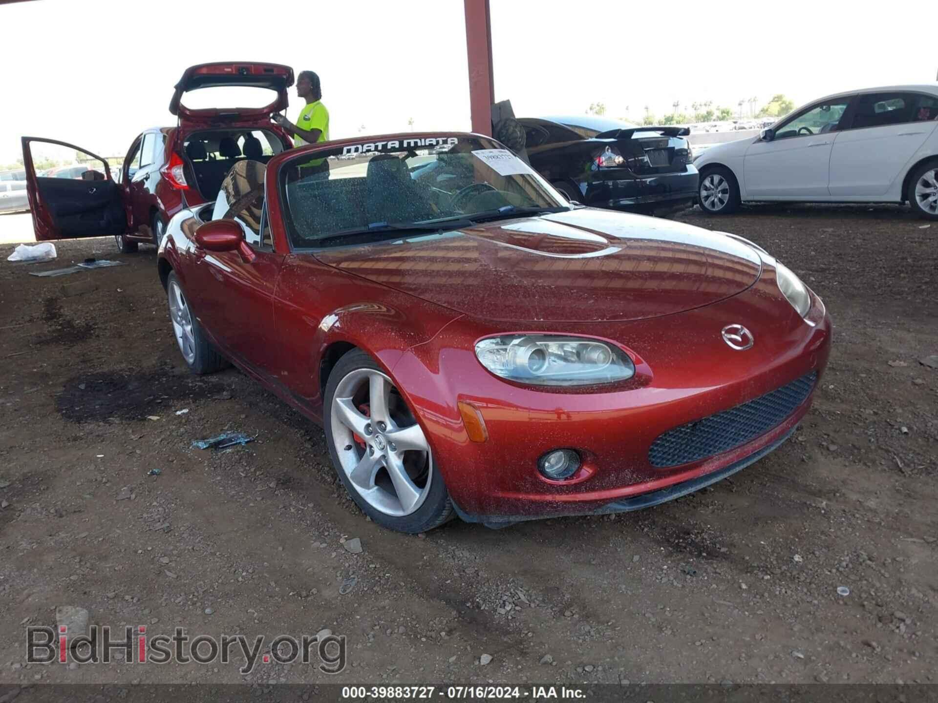 Photo JM1NC25F580150932 - MAZDA MX-5 2008