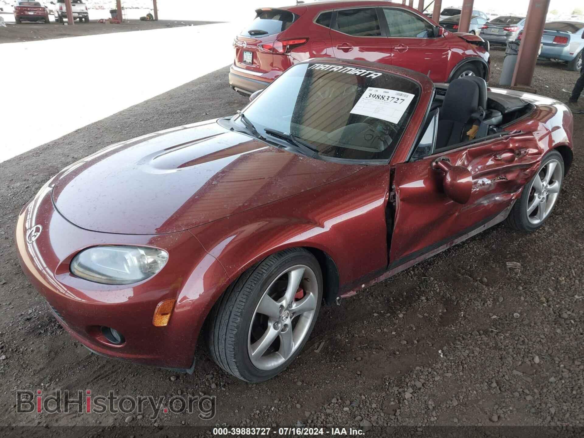2008 MAZDA MX-5 - VIN: JM1NC25F580150932 - Фото 2