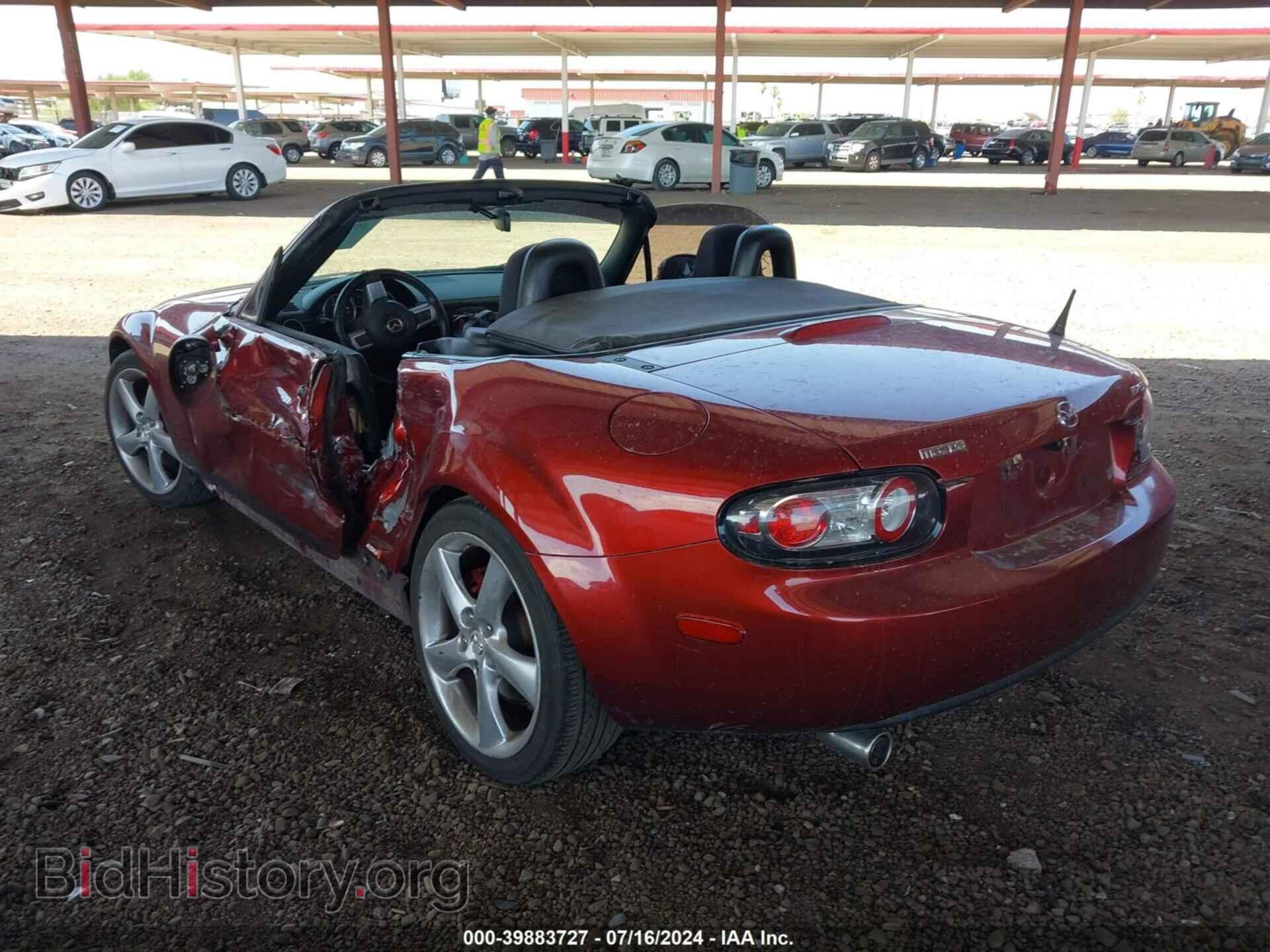 2008 MAZDA MX-5 - VIN: JM1NC25F580150932 - Фото 3