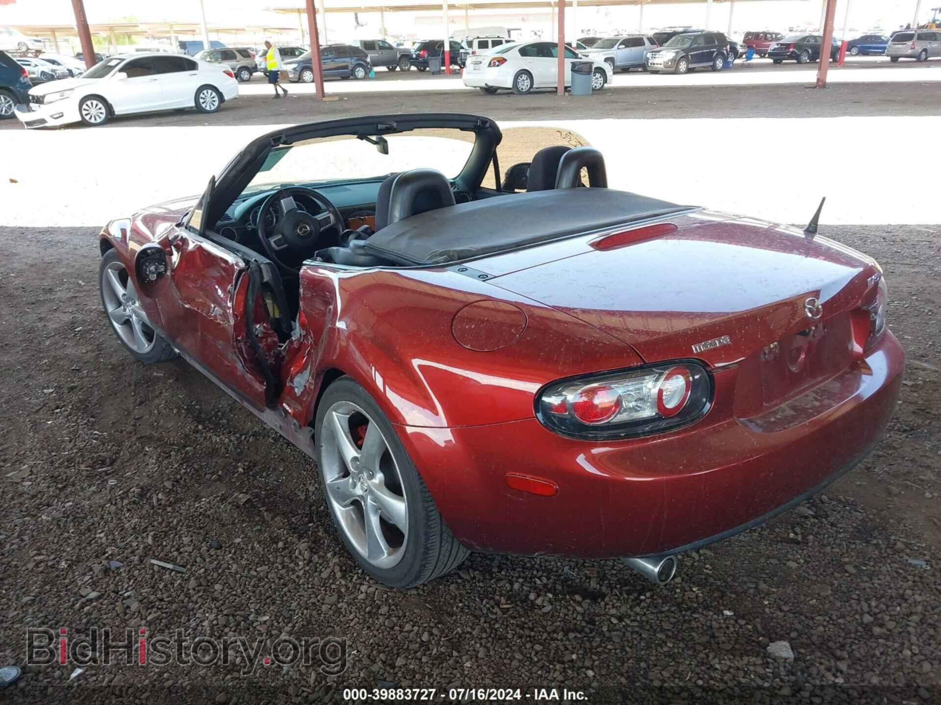 2008 MAZDA MX-5 - VIN: JM1NC25F580150932 - Фото 6