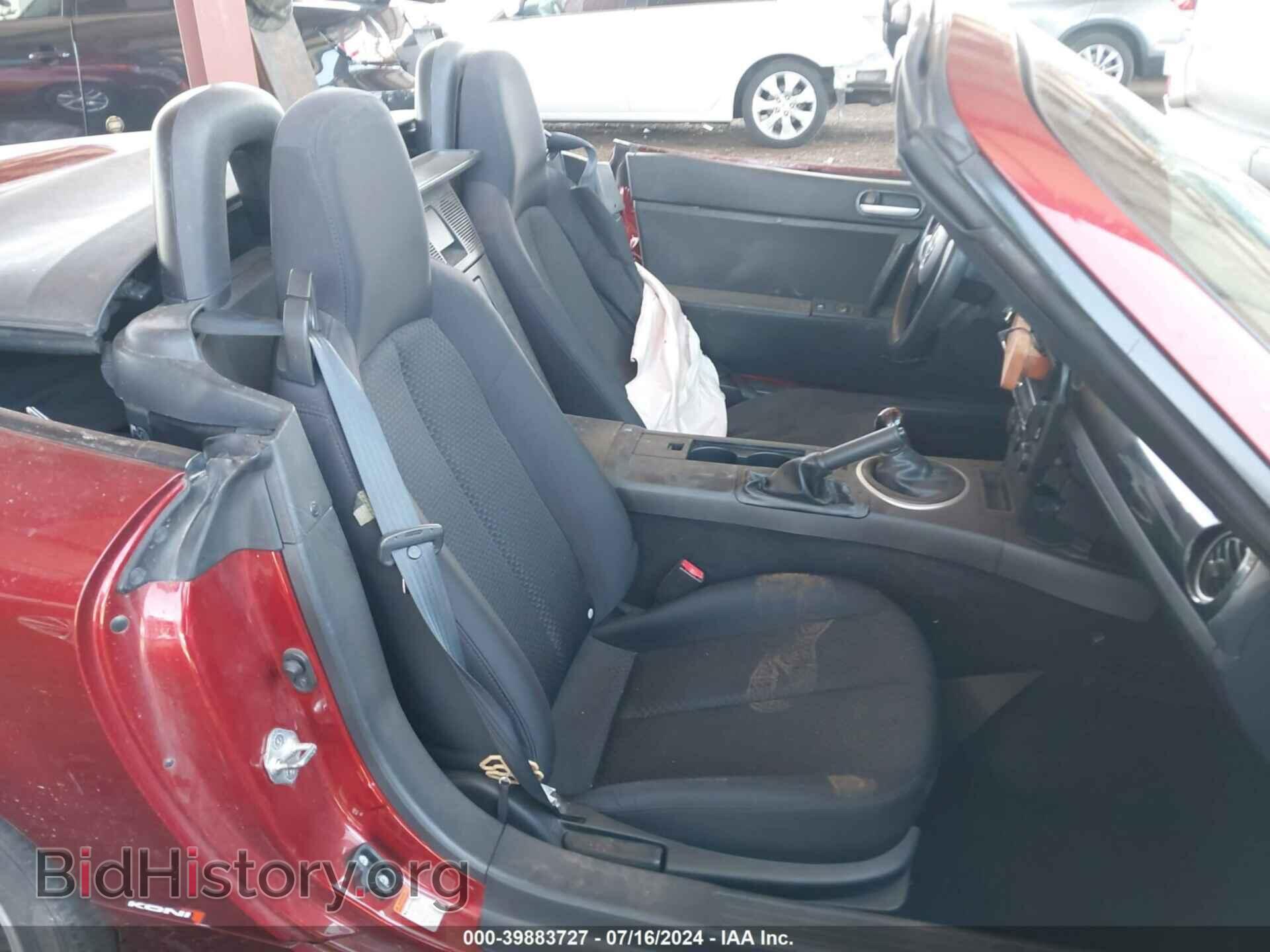 2008 MAZDA MX-5 - VIN: JM1NC25F580150932 - Фото 8