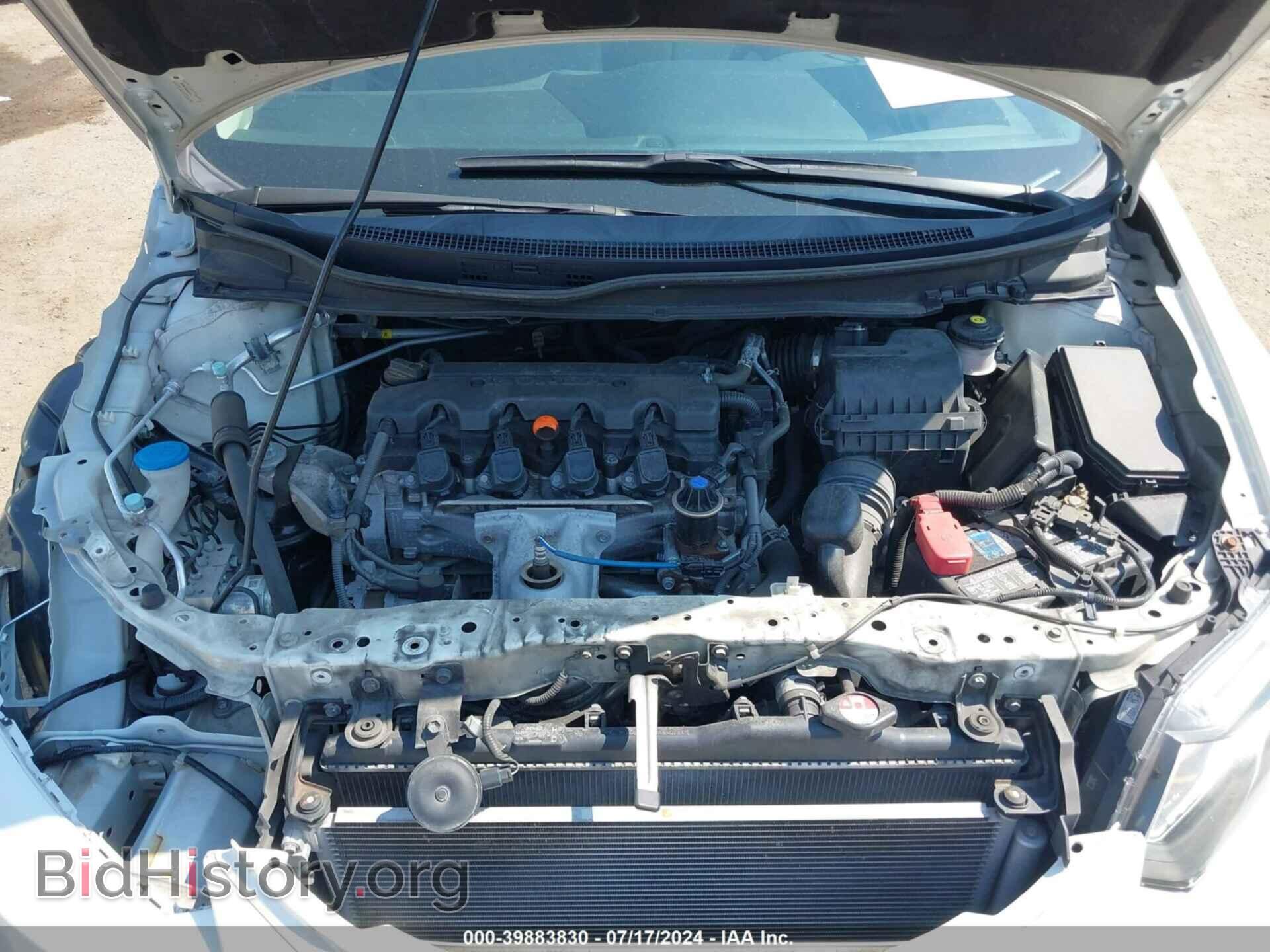 2013 HONDA CIVIC - VIN: 2HGFB2F58DH537771 - Фото 10