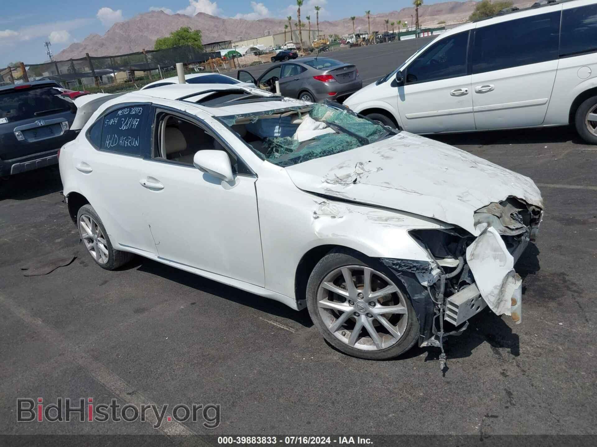 Photo JTHCF5C24C5055871 - LEXUS IS 250 2012