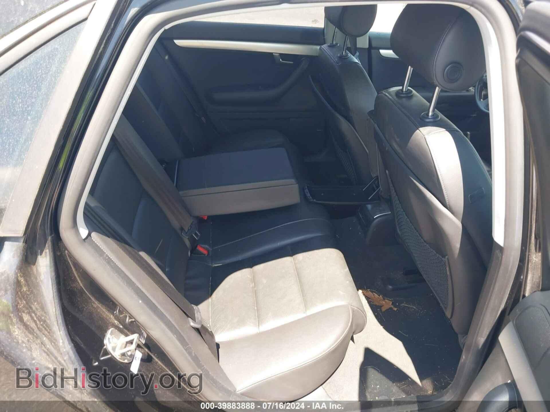 2008 AUDI A4 - VIN: WAUAF78E58A005290 - Фото 8