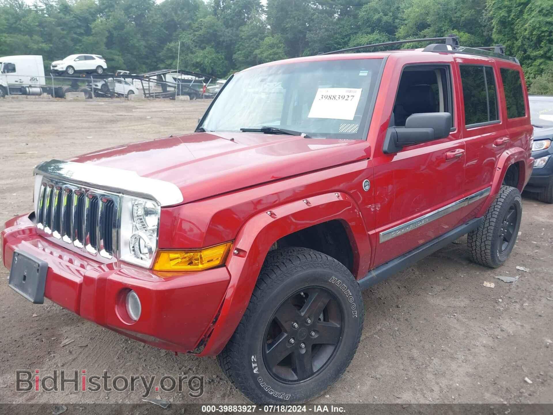 2009 JEEP COMMANDER - VIN: 1J8HG58P39C541805 - Фото 2
