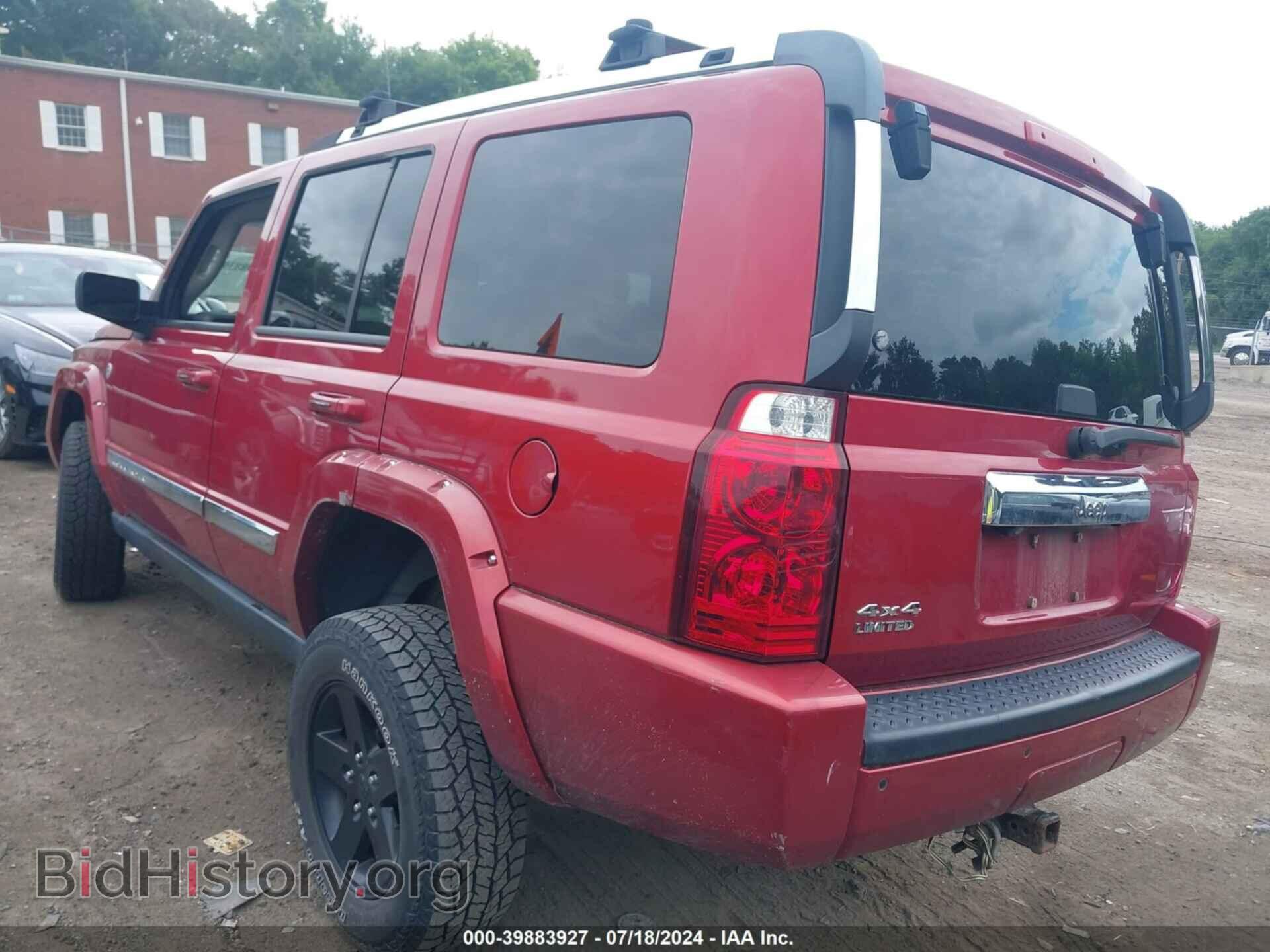 2009 JEEP COMMANDER - VIN: 1J8HG58P39C541805 - Фото 3