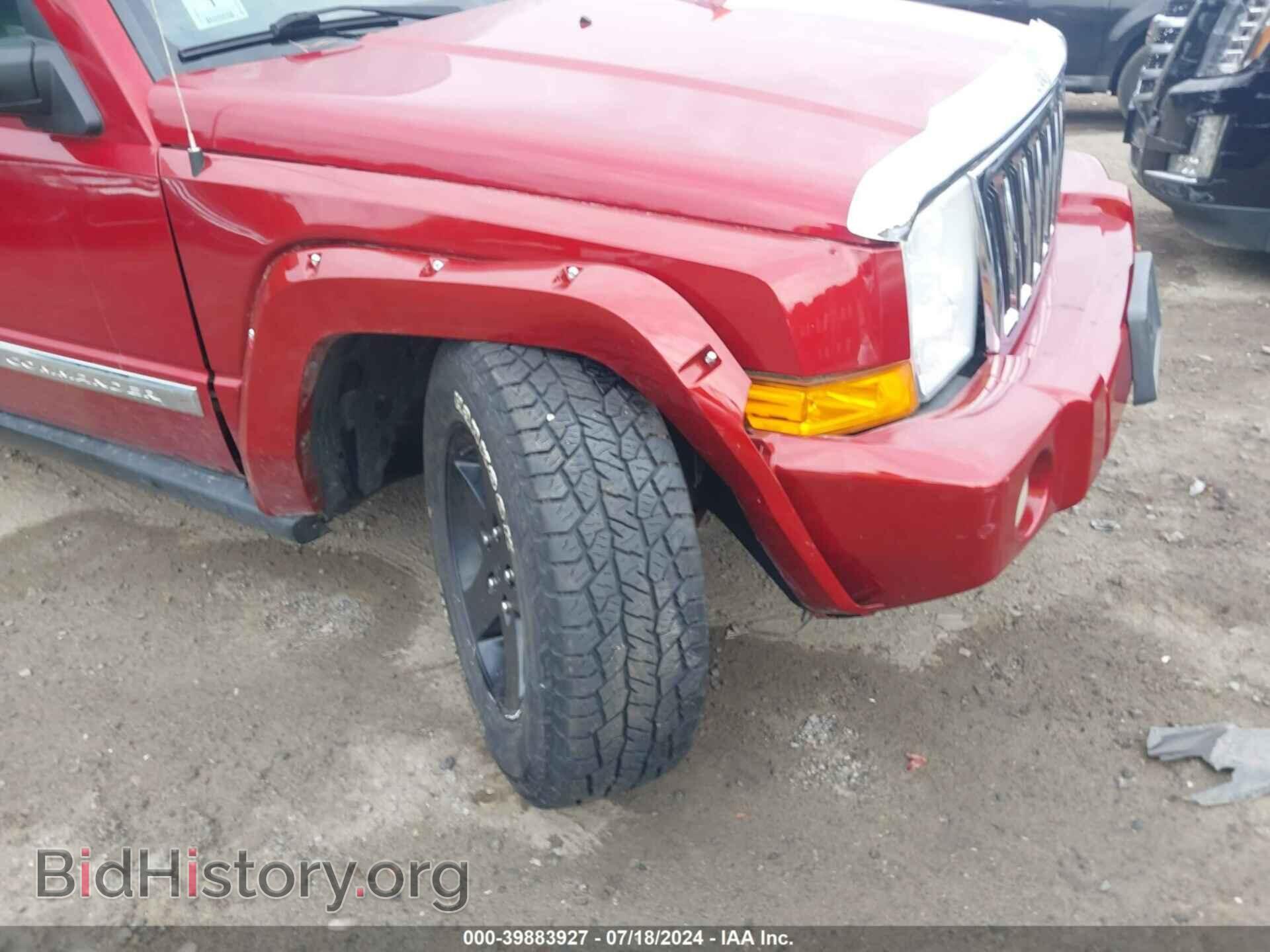 2009 JEEP COMMANDER - VIN: 1J8HG58P39C541805 - Фото 6