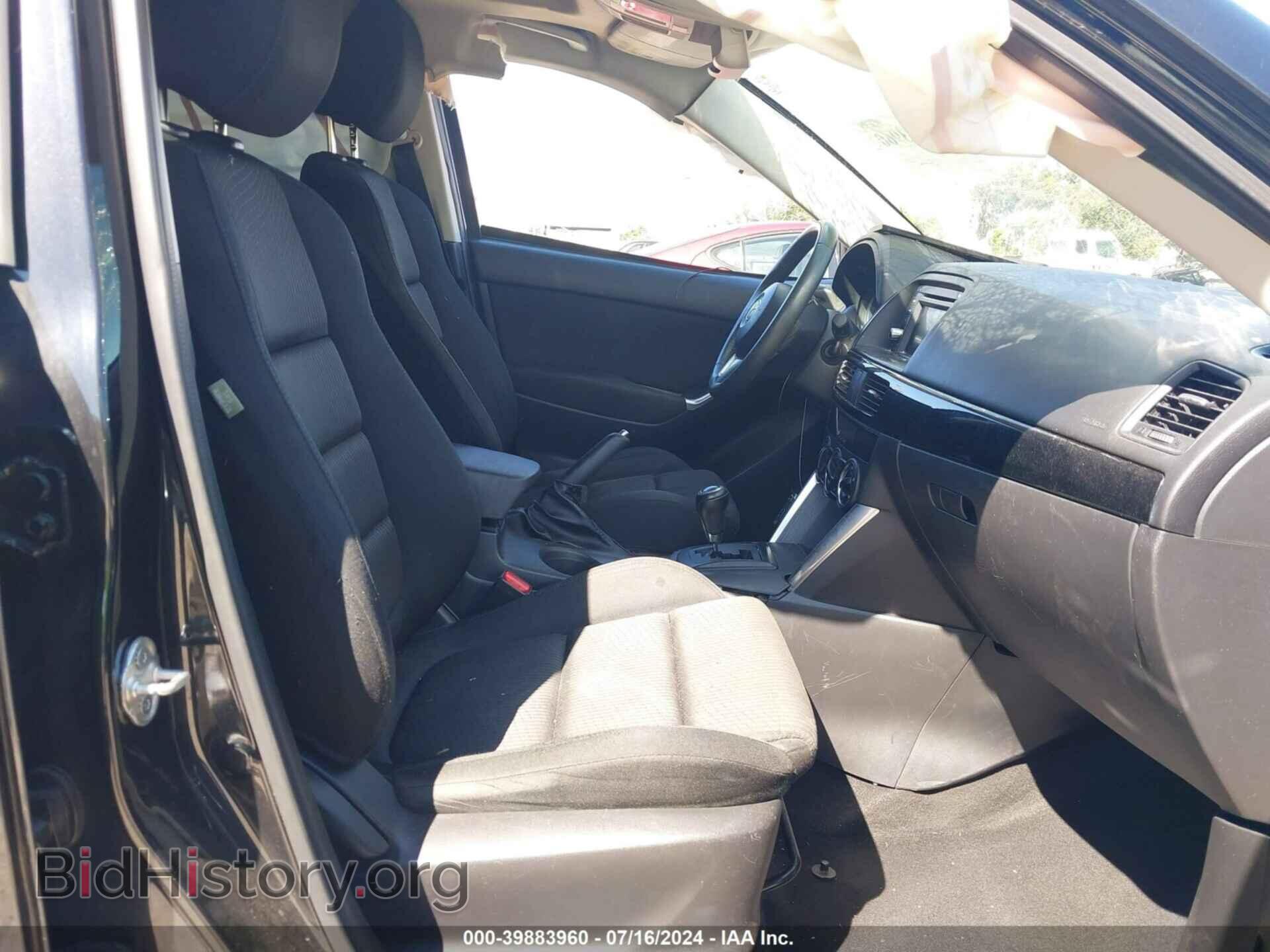 2013 MAZDA CX-5 - VIN: JM3KE2CE6D0128821 - Фото 5